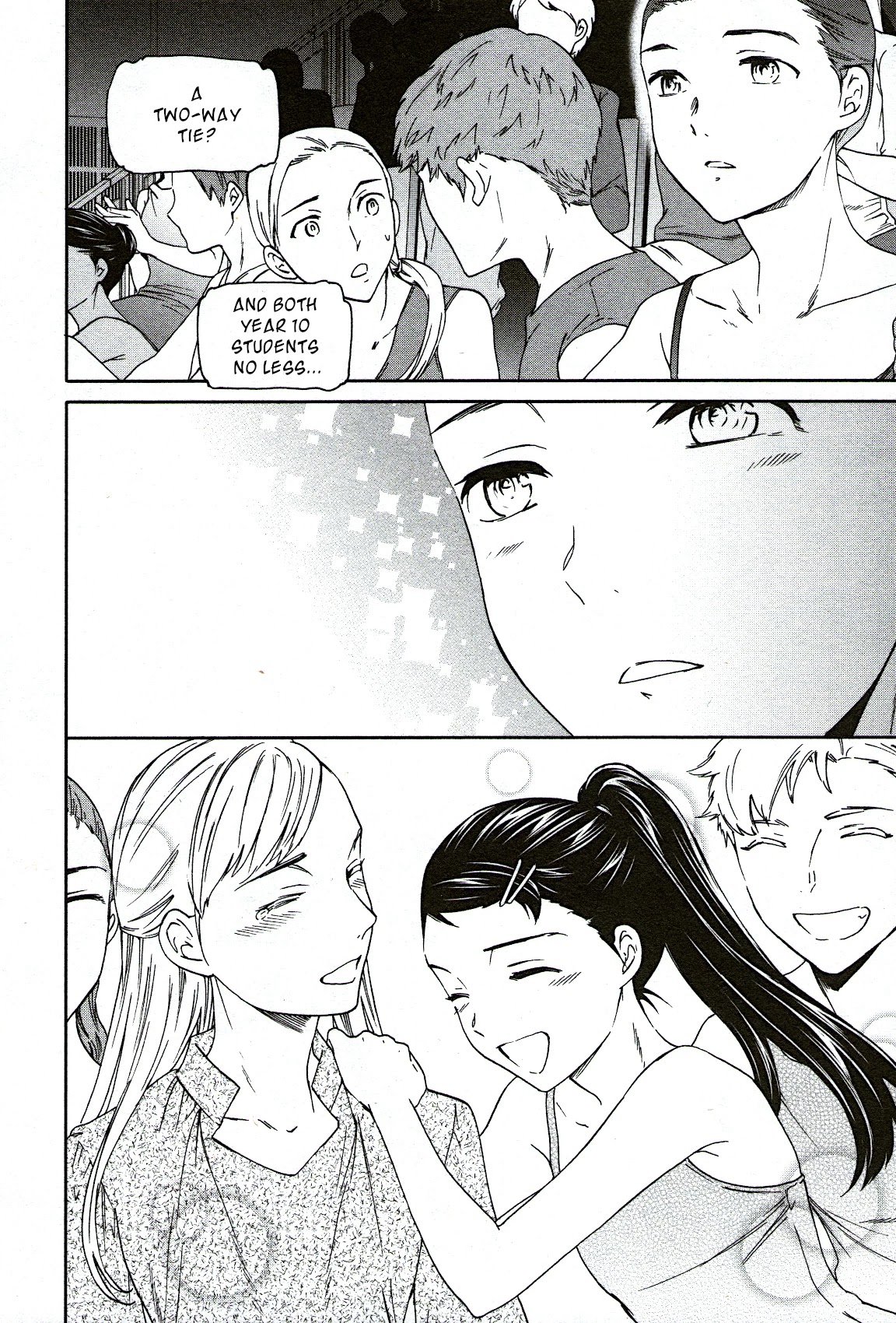 Kenrantaru Grande Scene Chapter 94 page 20 - Chapter 94: Communication