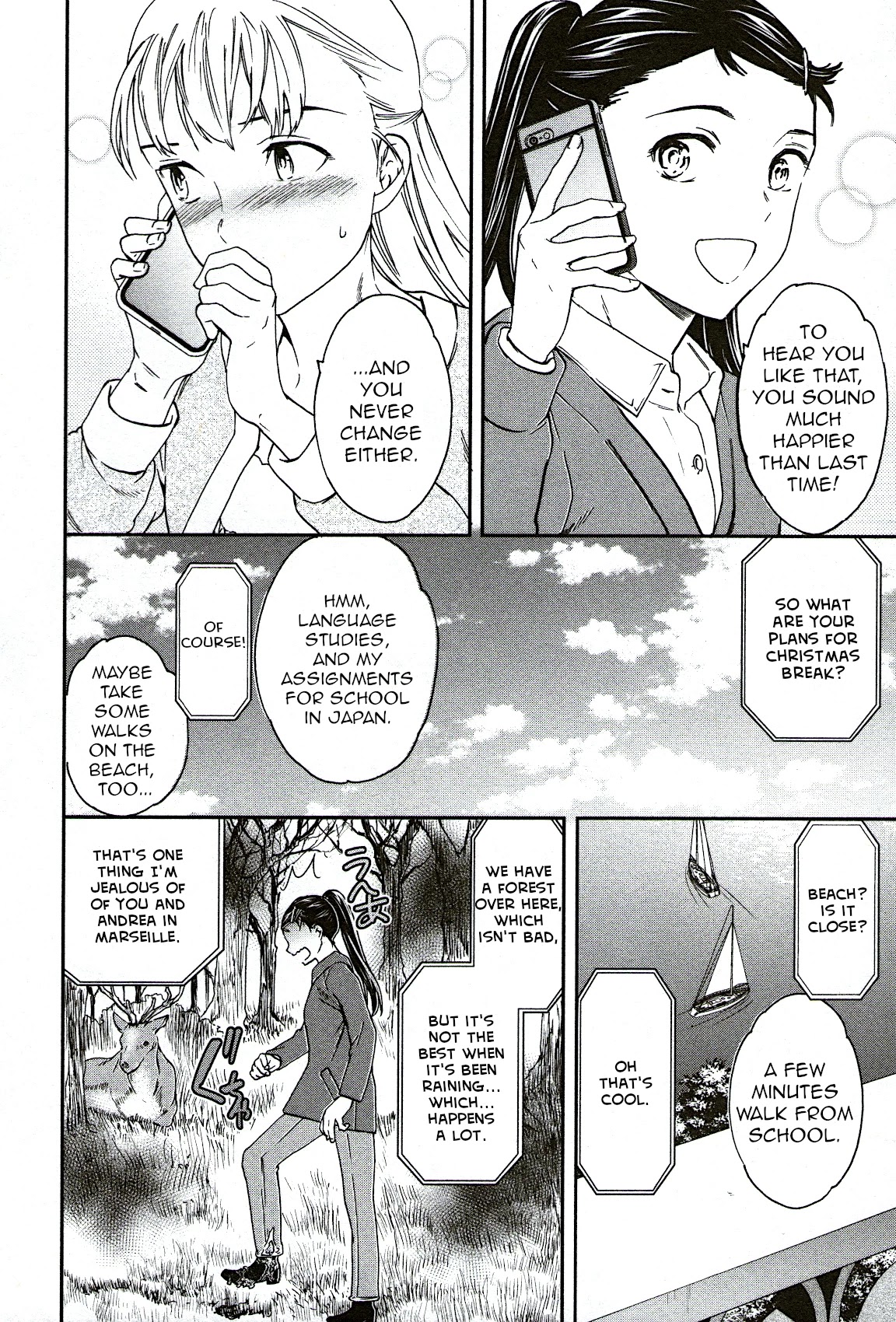 Kenrantaru Grande Scene Chapter 94 page 24 - Chapter 94: Communication