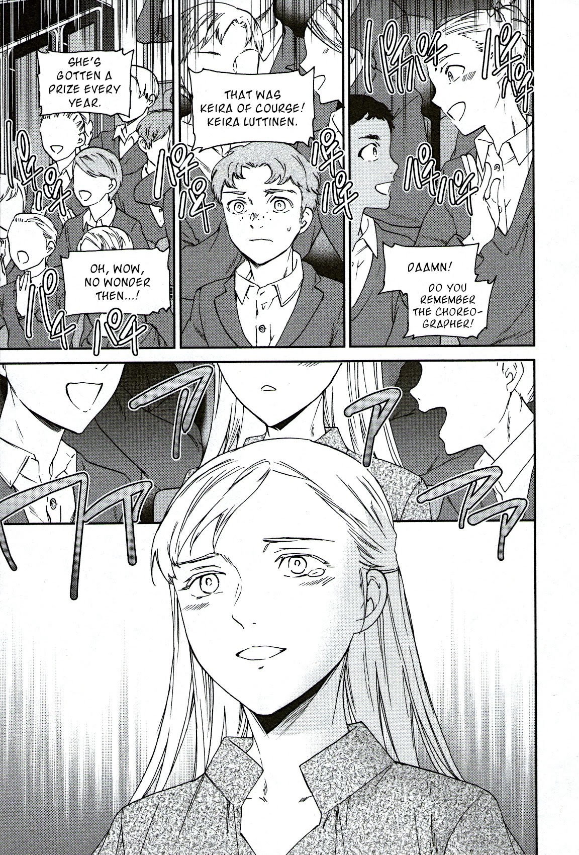 Kenrantaru Grande Scene Chapter 94 page 3 - Chapter 94: Communication