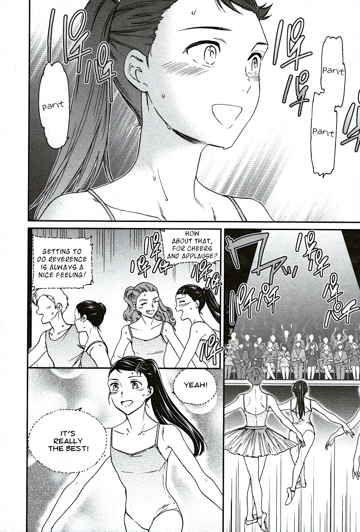 Kenrantaru Grande Scene Chapter 94 page 4 - Chapter 94: Communication
