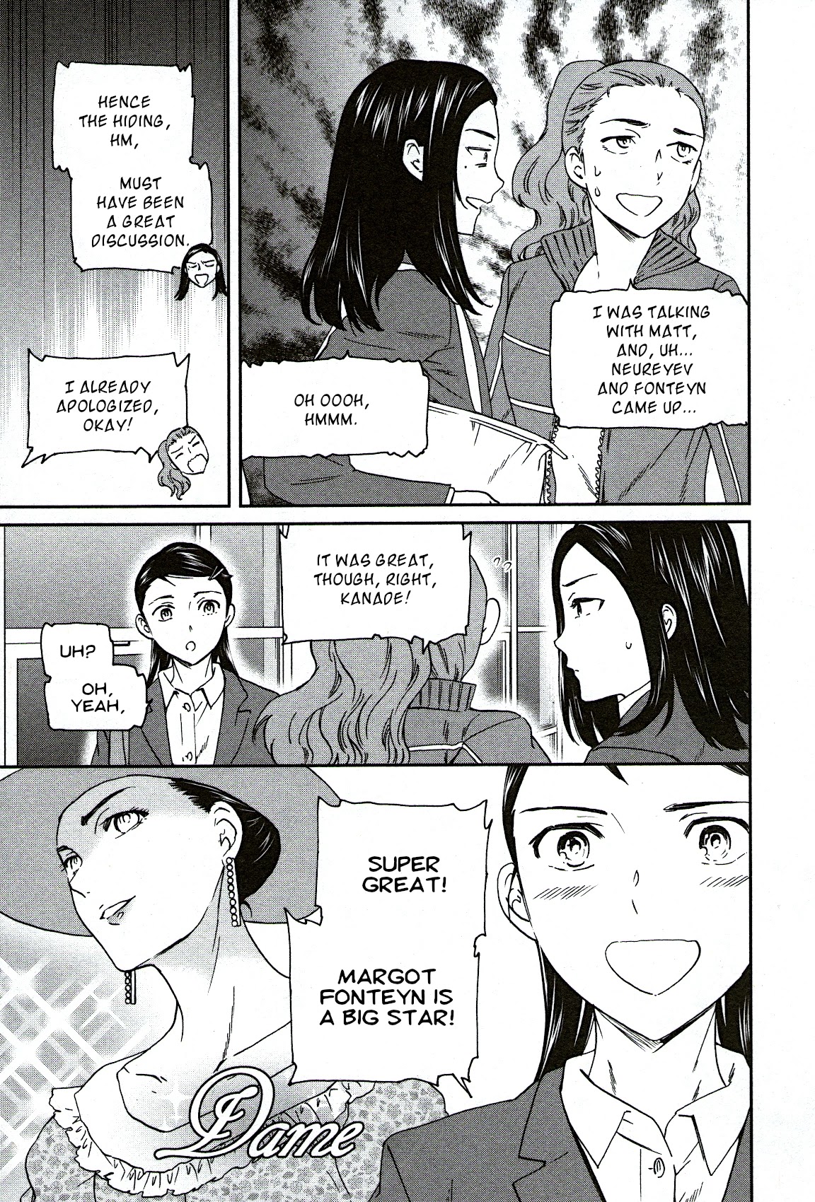 Kenrantaru Grande Scene Chapter 95 page 13 - Chapter 95: A Different World