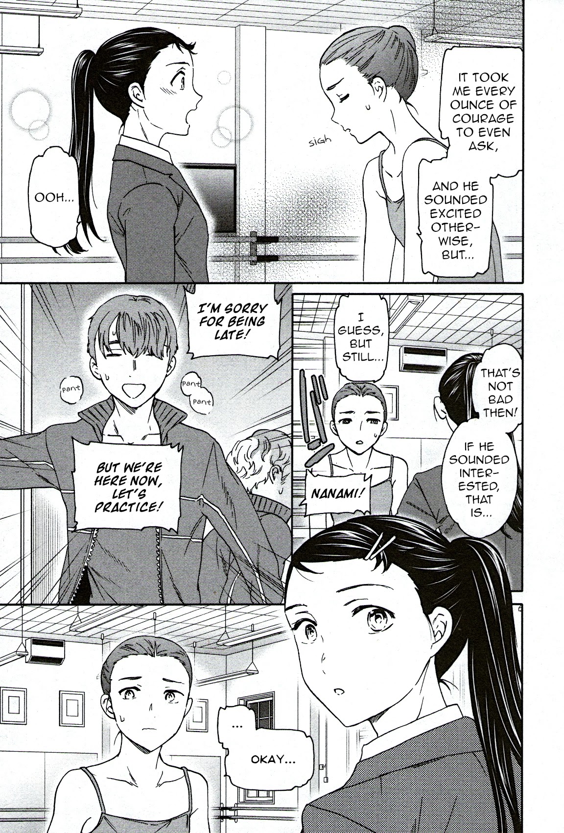 Kenrantaru Grande Scene Chapter 95 page 21 - Chapter 95: A Different World