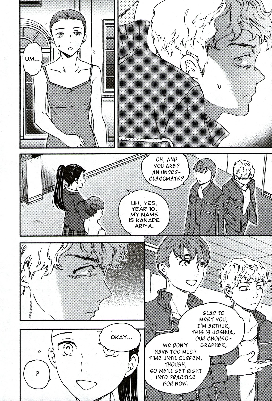 Kenrantaru Grande Scene Chapter 95 page 22 - Chapter 95: A Different World