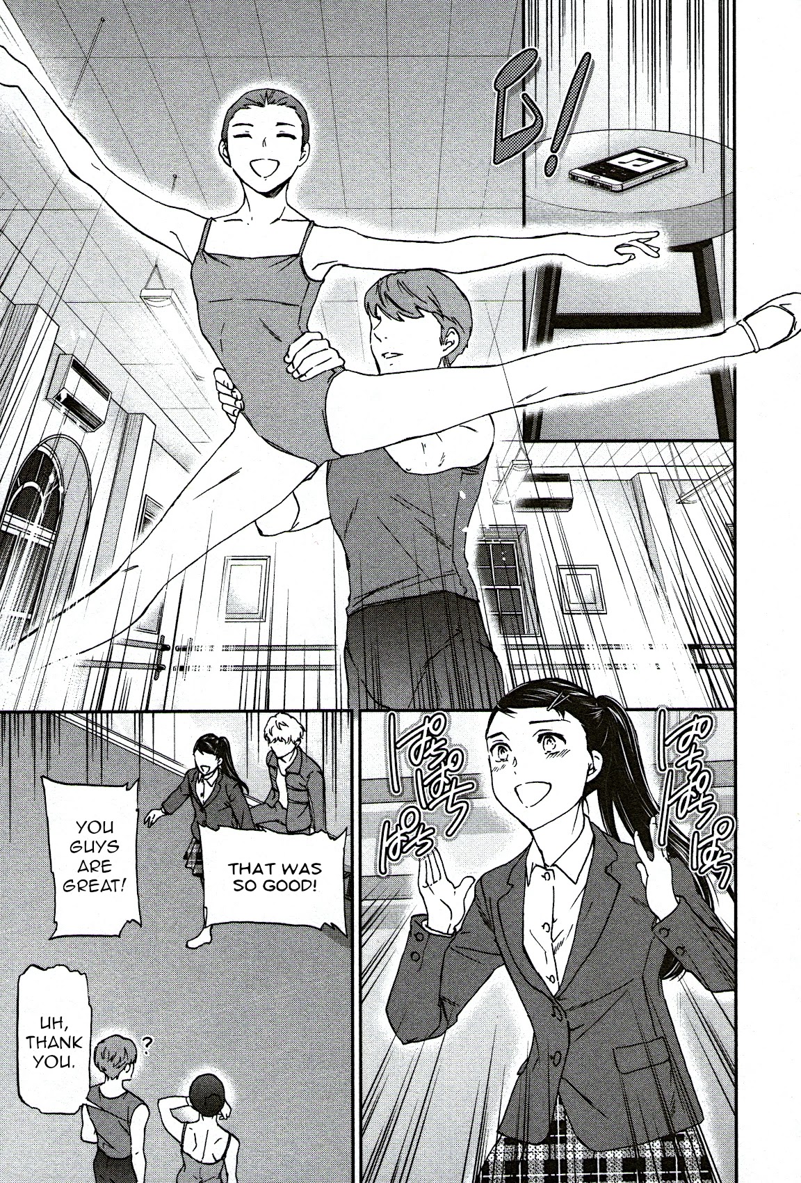 Kenrantaru Grande Scene Chapter 95 page 27 - Chapter 95: A Different World