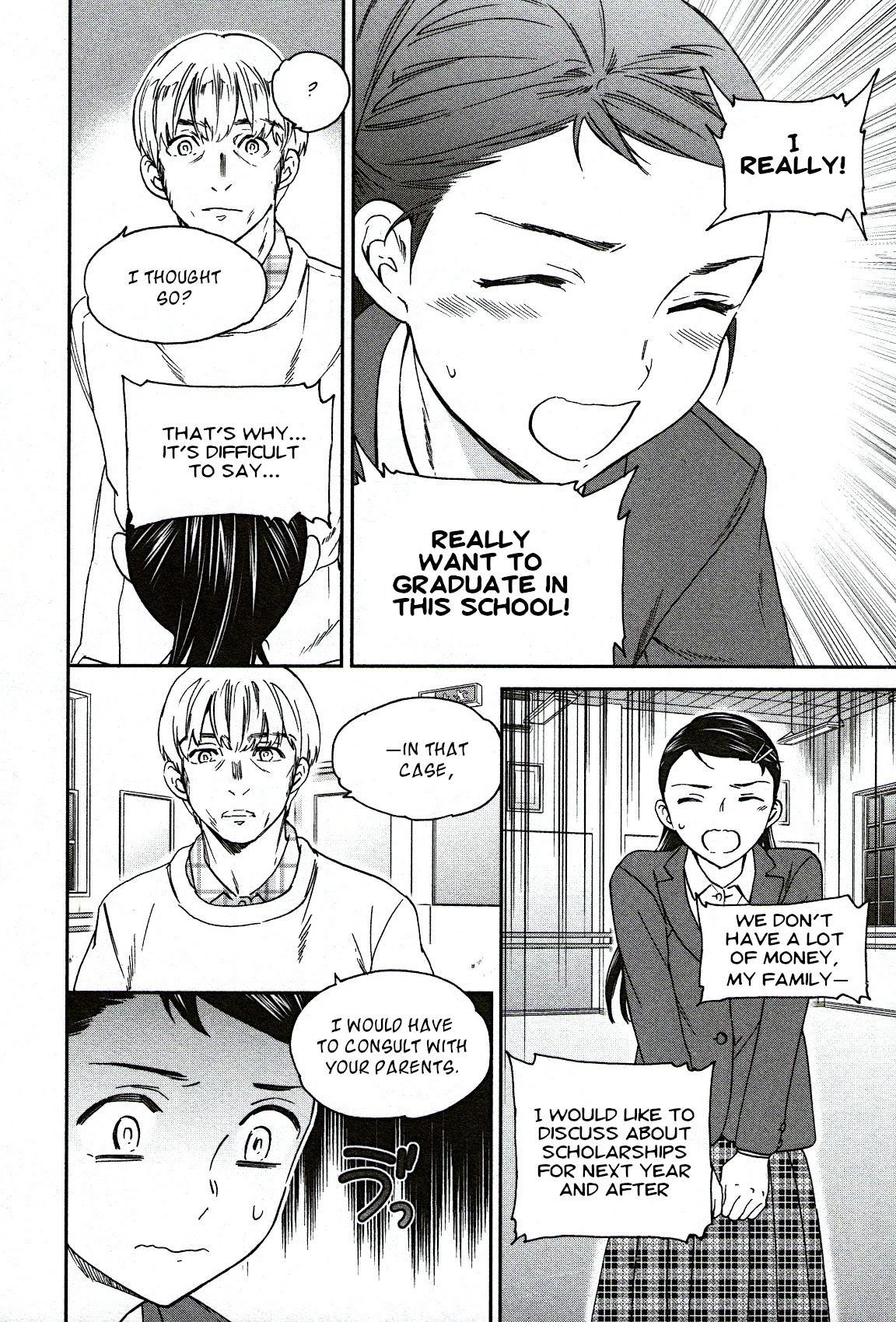 Kenrantaru Grande Scene Chapter 95 page 34 - Chapter 95: A Different World