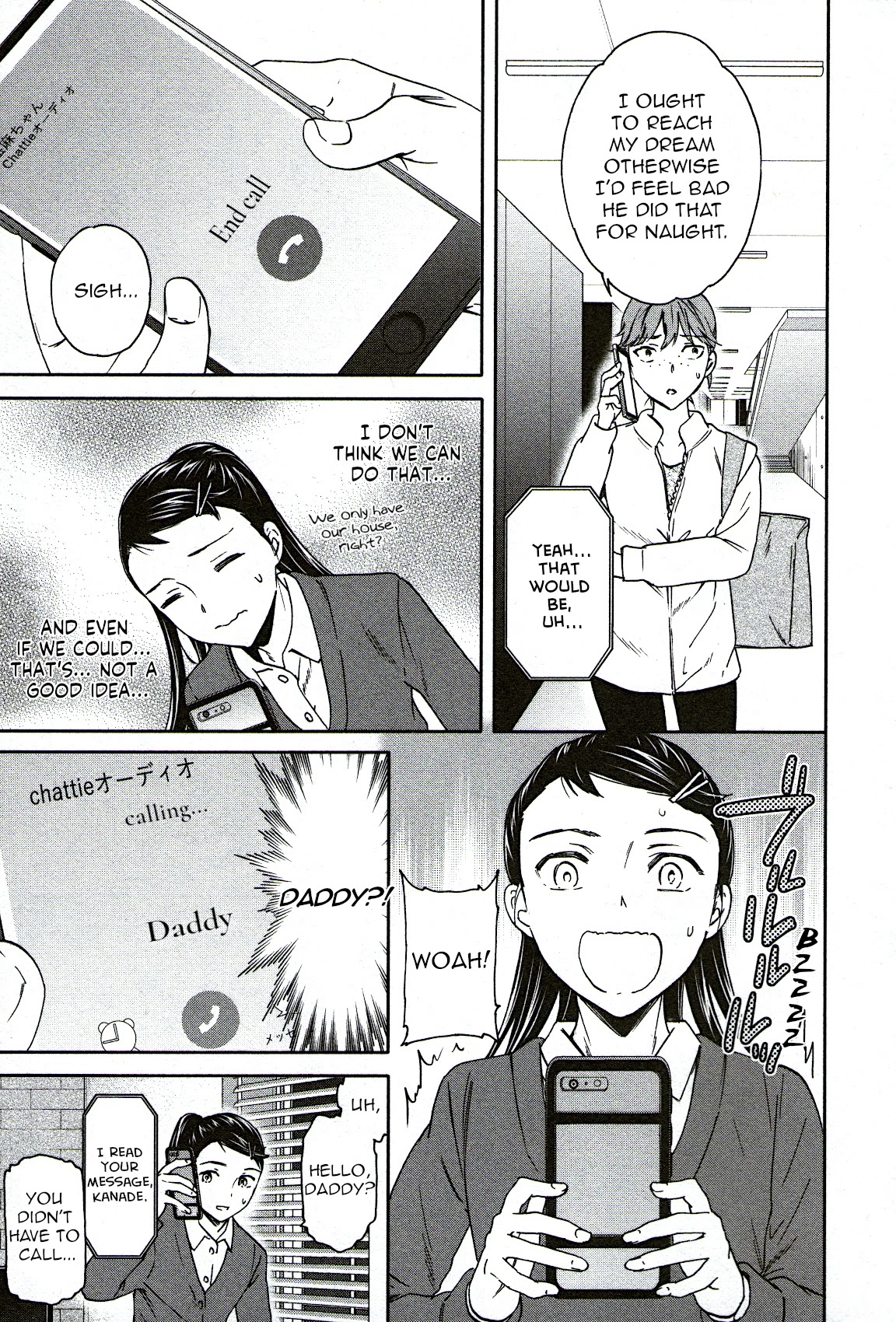 Kenrantaru Grande Scene Chapter 96 page 13 - Chapter 96: Aid