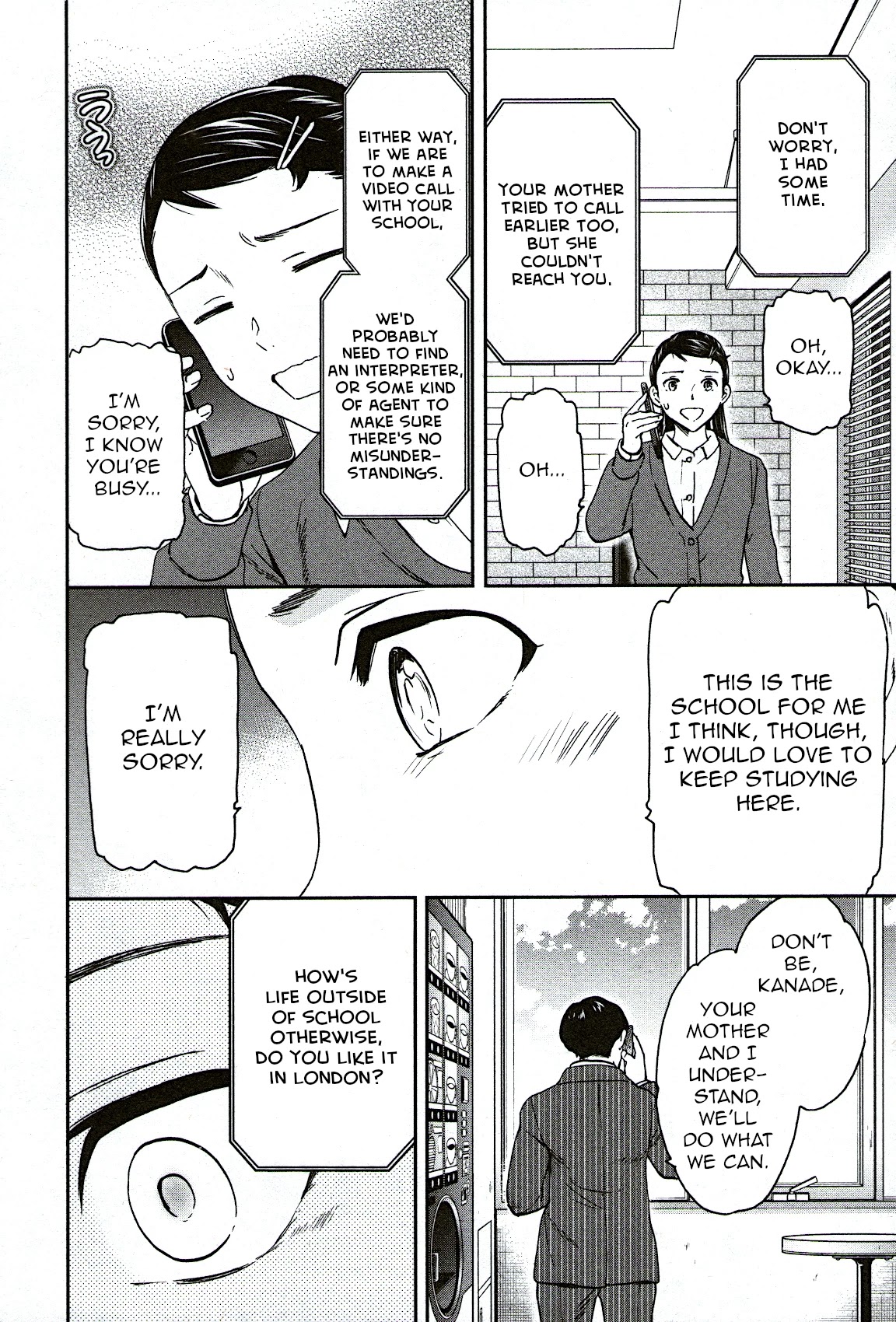 Kenrantaru Grande Scene Chapter 96 page 14 - Chapter 96: Aid