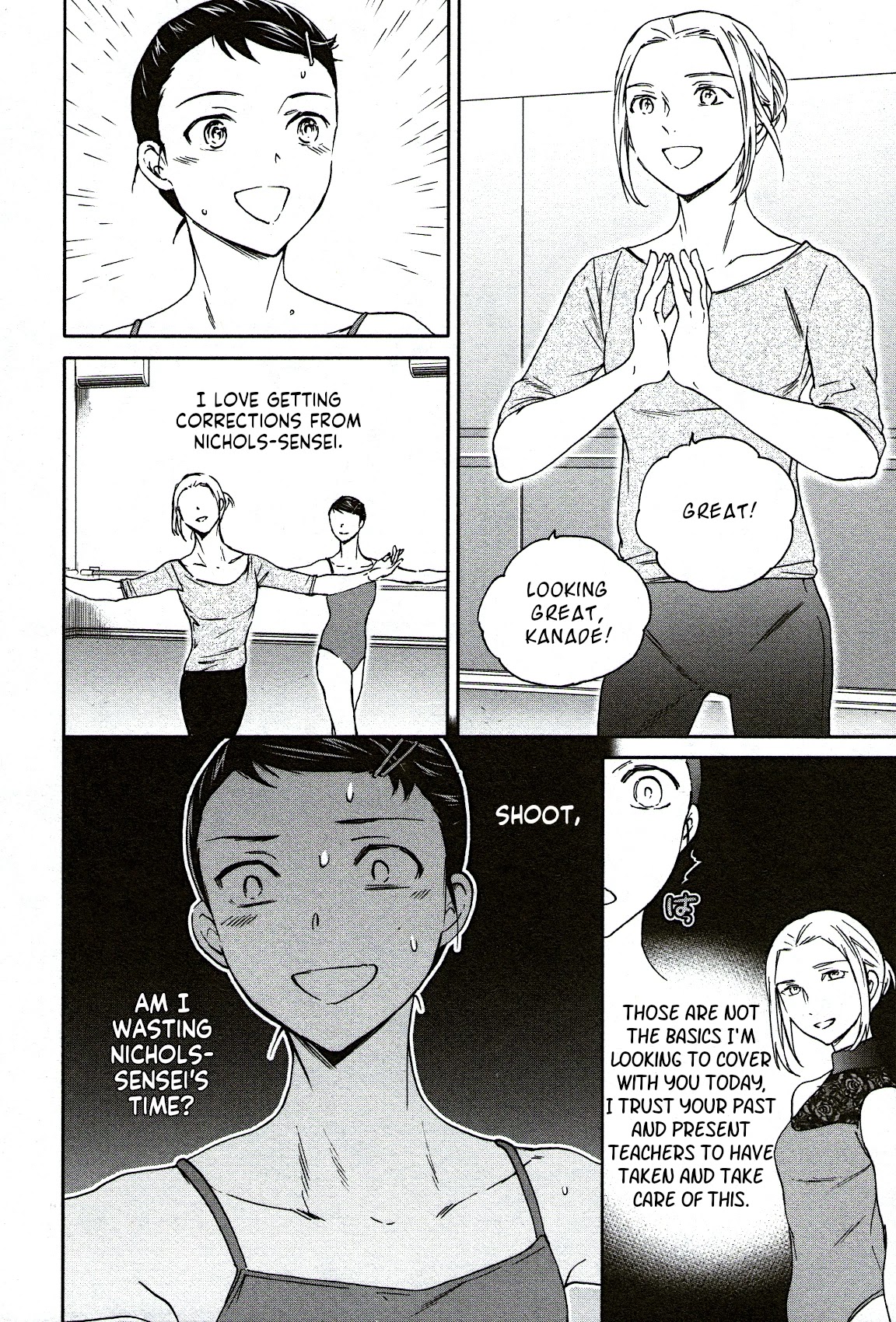 Kenrantaru Grande Scene Chapter 96 page 20 - Chapter 96: Aid