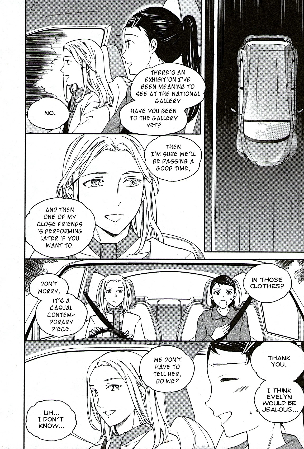Kenrantaru Grande Scene Chapter 96 page 22 - Chapter 96: Aid