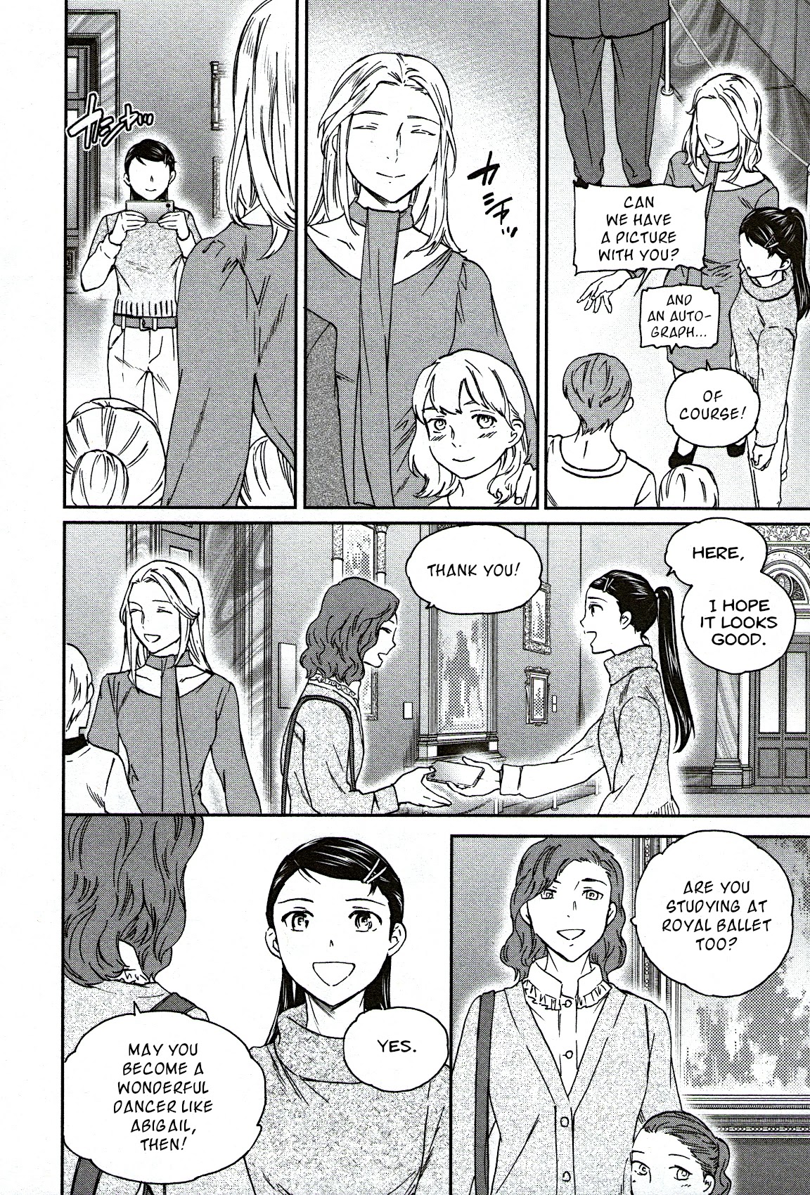 Kenrantaru Grande Scene Chapter 96 page 24 - Chapter 96: Aid