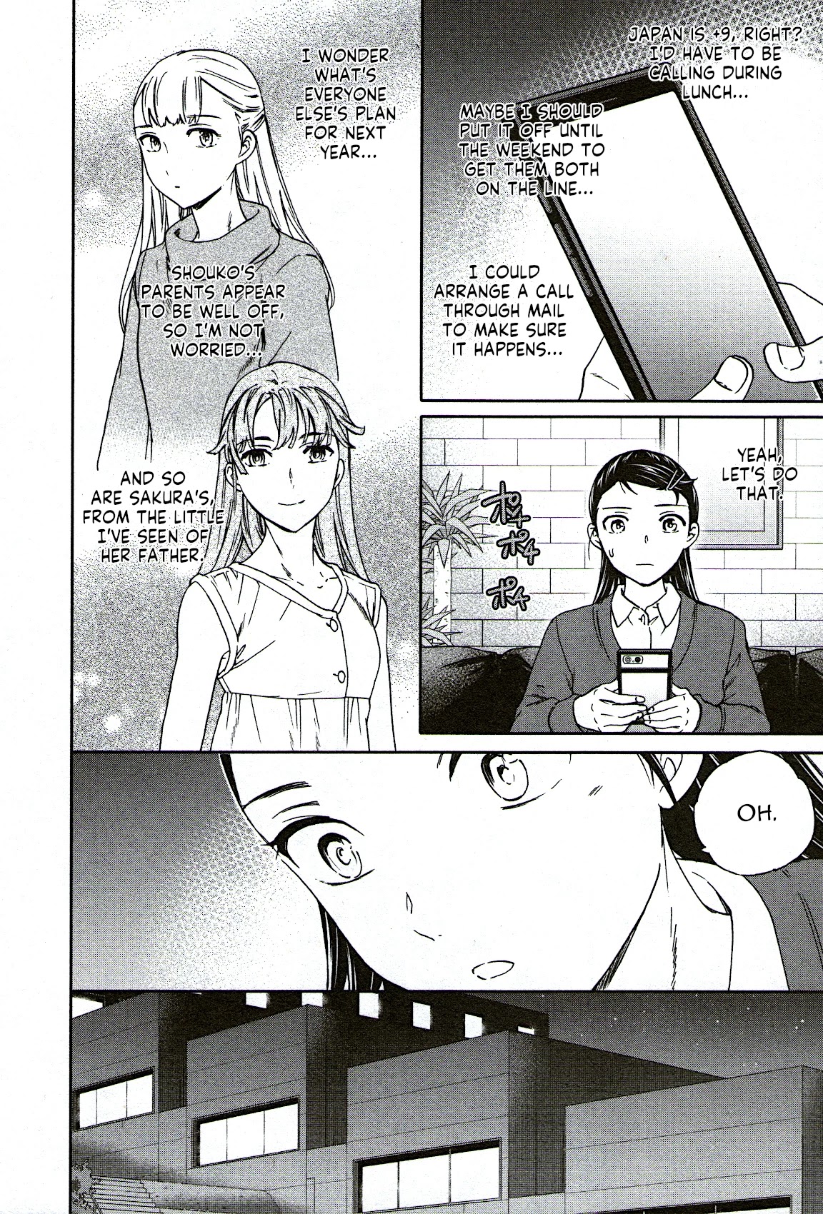 Kenrantaru Grande Scene Chapter 96 page 4 - Chapter 96: Aid