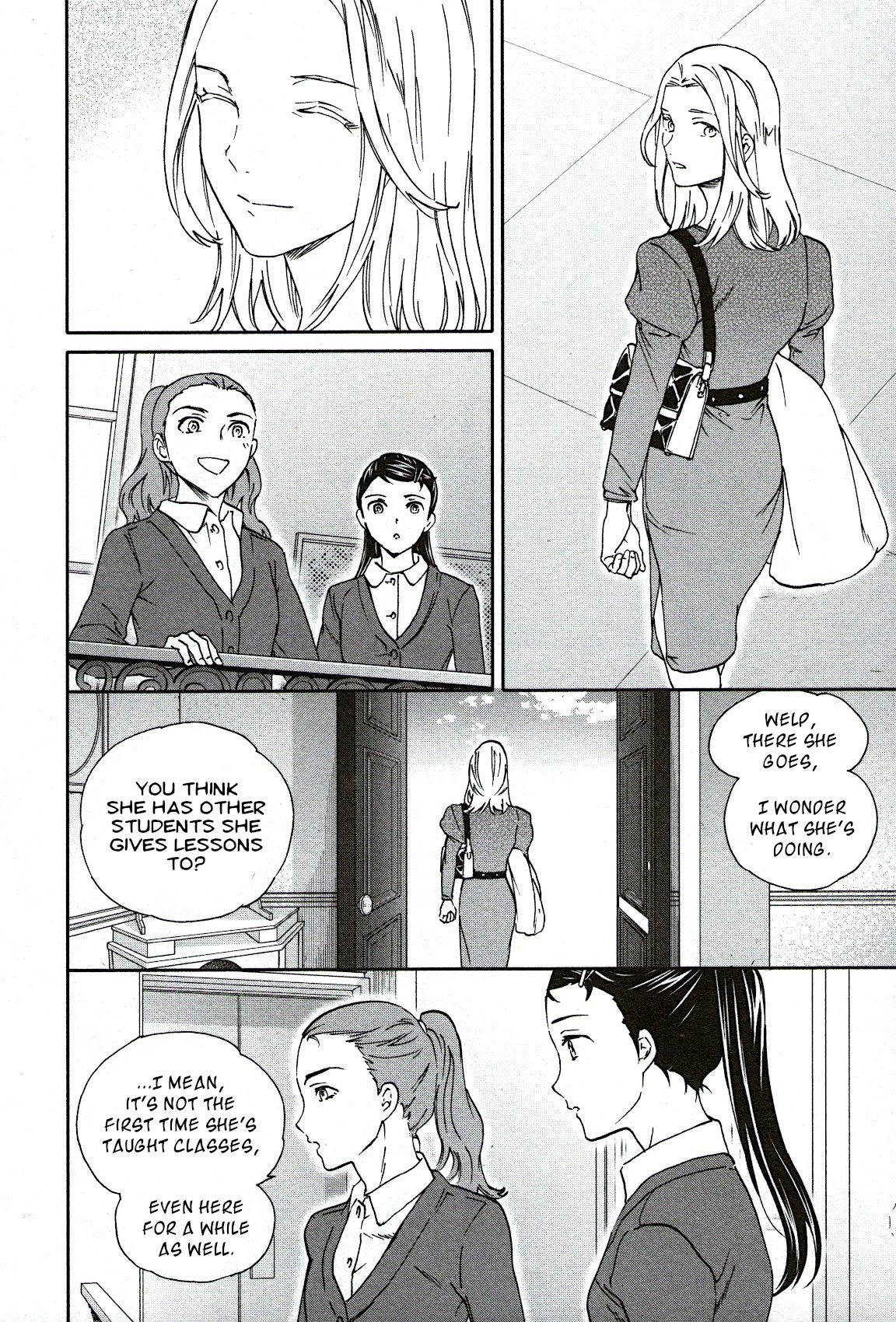 Kenrantaru Grande Scene Chapter 97 page 14 - Chapter 97: Intersection