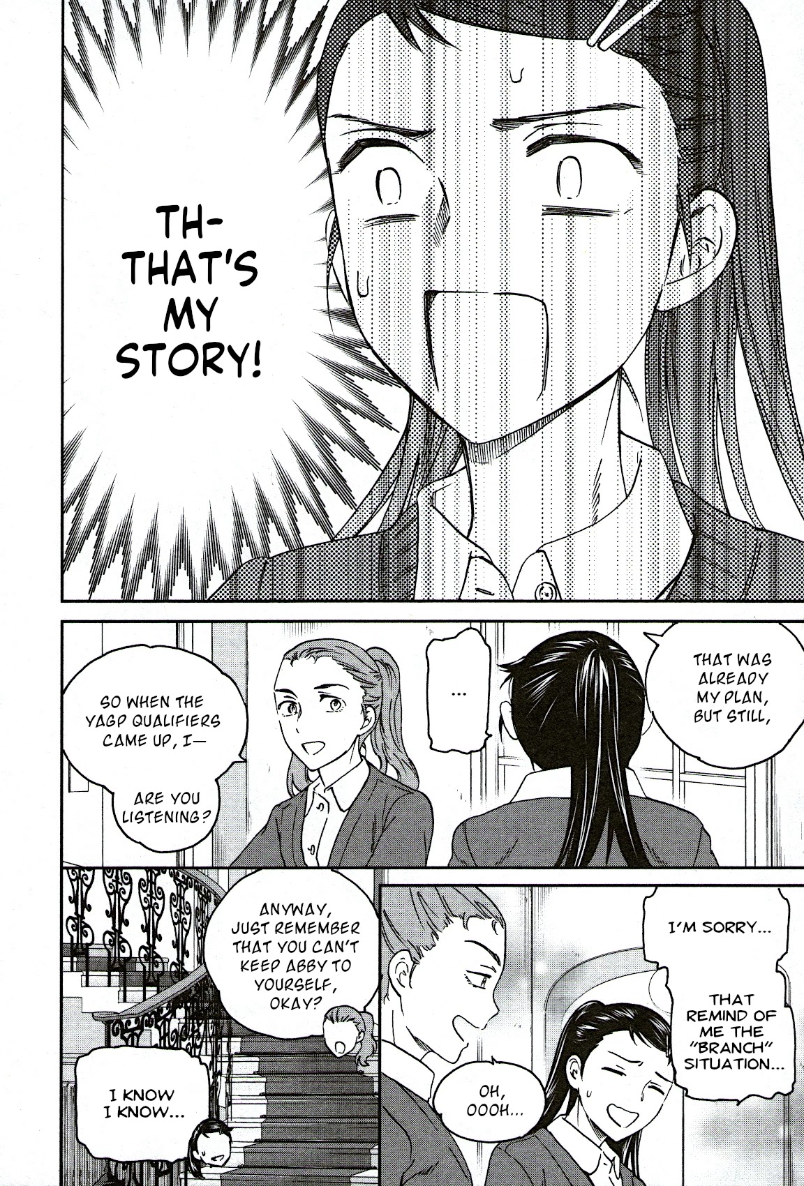 Kenrantaru Grande Scene Chapter 97 page 16 - Chapter 97: Intersection
