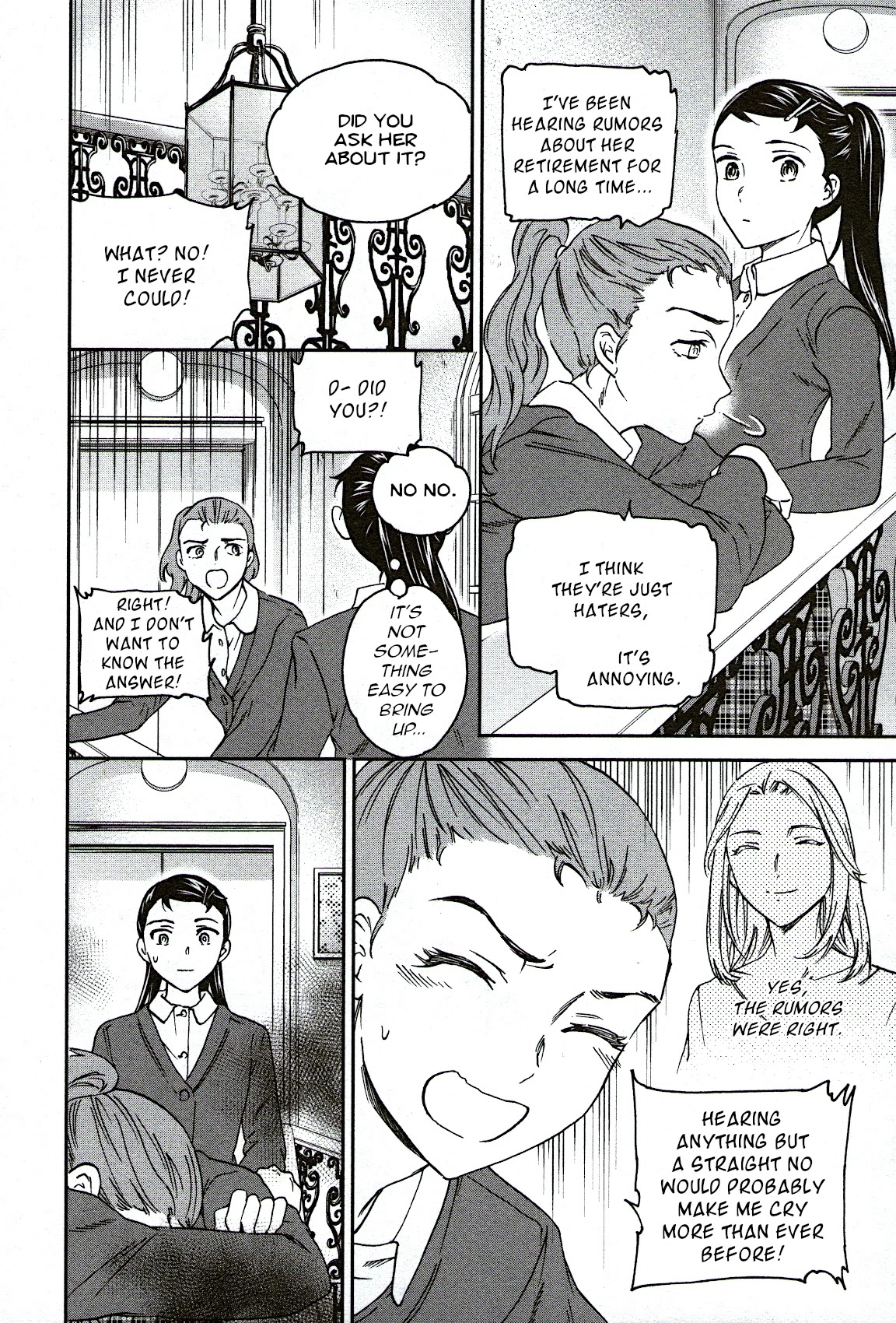 Kenrantaru Grande Scene Chapter 97 page 18 - Chapter 97: Intersection