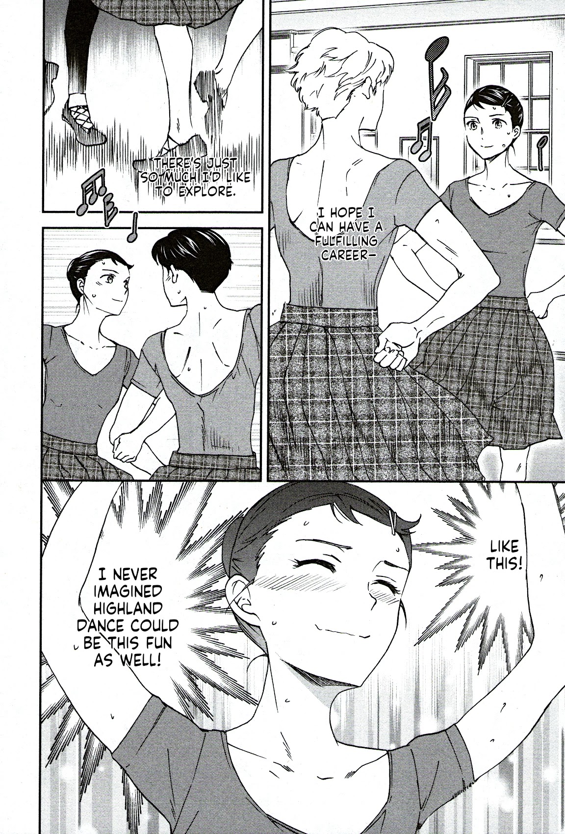 Kenrantaru Grande Scene Chapter 97 page 20 - Chapter 97: Intersection