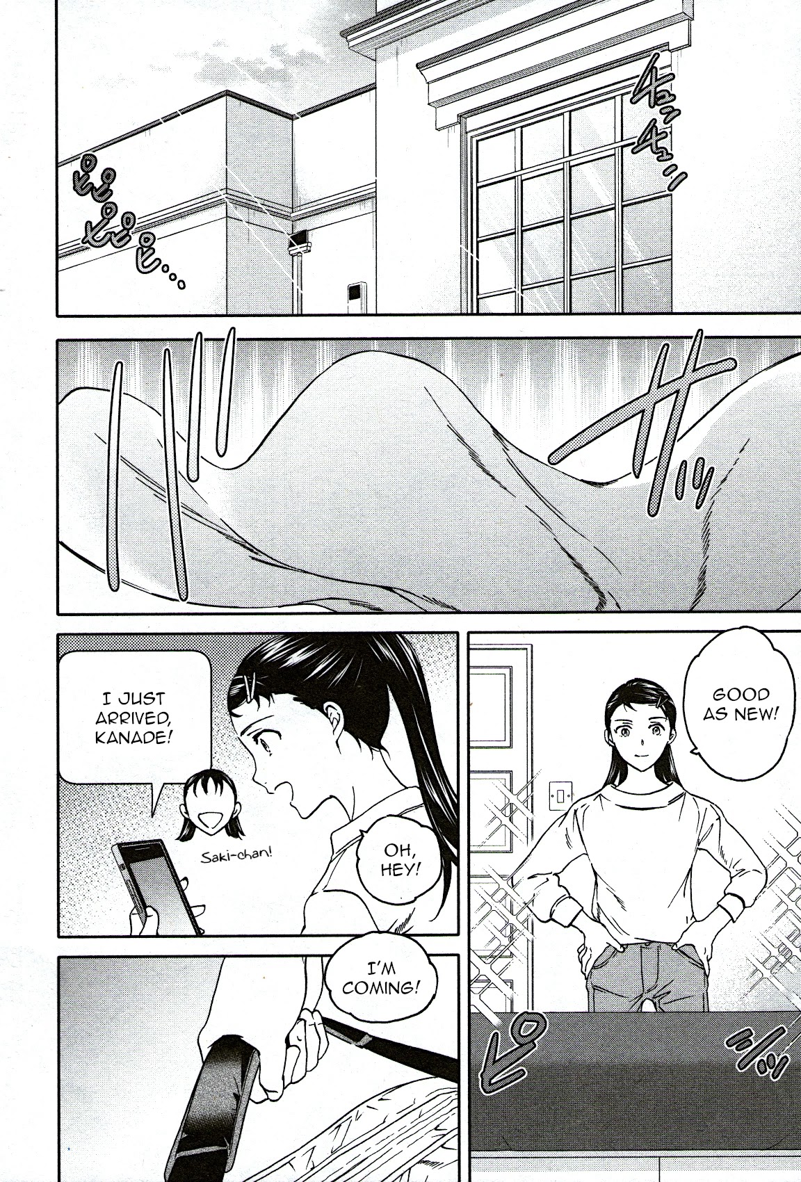 Kenrantaru Grande Scene Chapter 97 page 24 - Chapter 97: Intersection