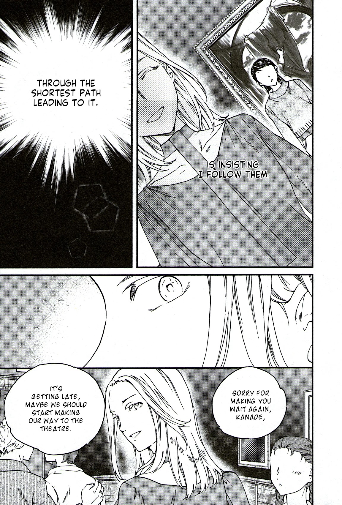 Kenrantaru Grande Scene Chapter 97 page 3 - Chapter 97: Intersection