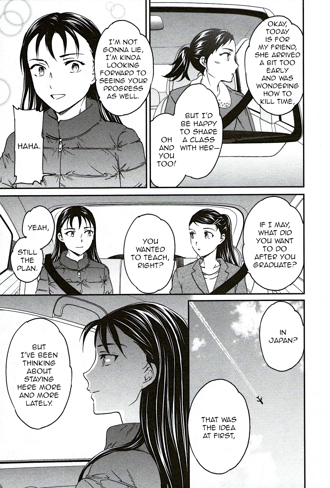 Kenrantaru Grande Scene Chapter 97 page 31 - Chapter 97: Intersection