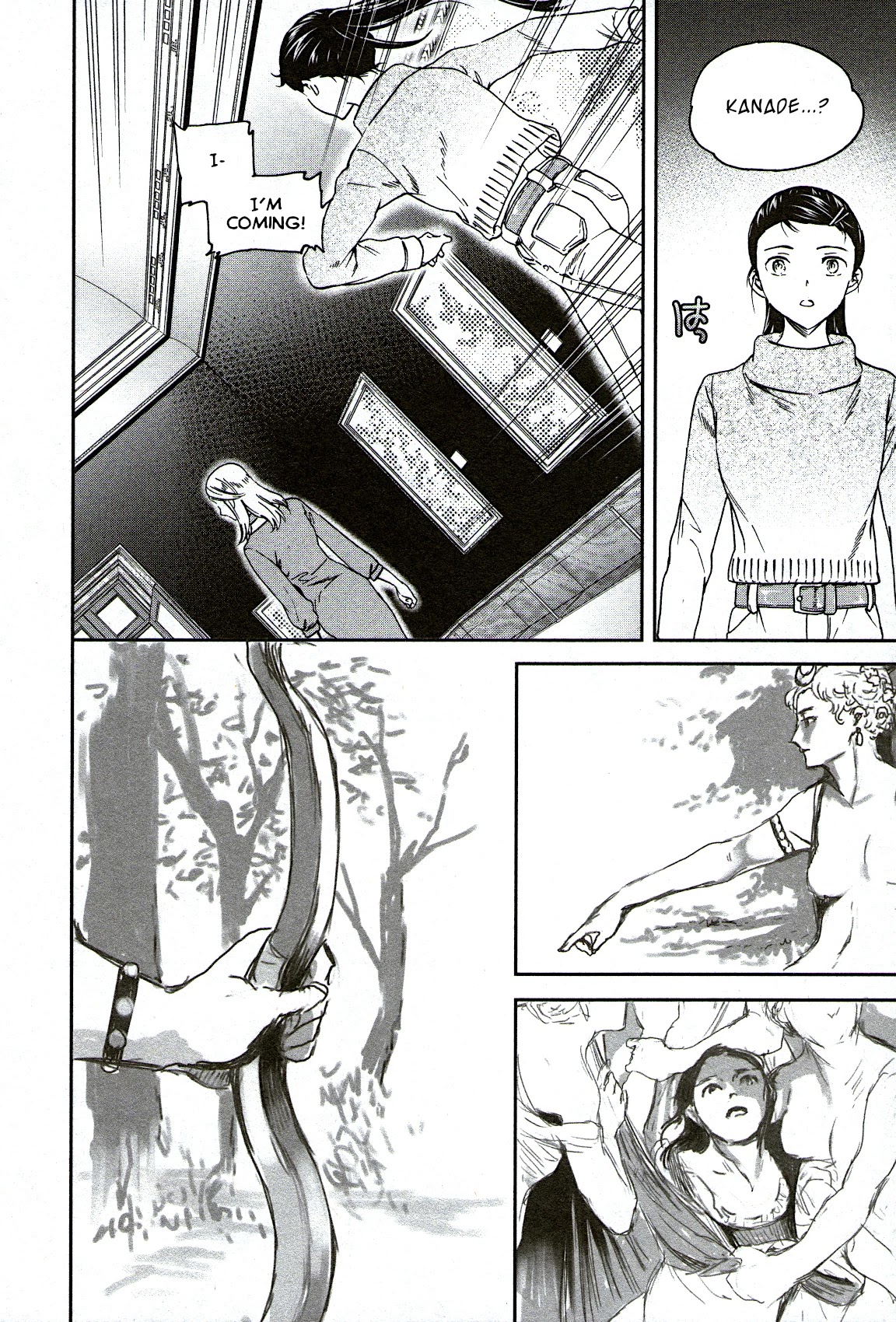 Kenrantaru Grande Scene Chapter 97 page 4 - Chapter 97: Intersection