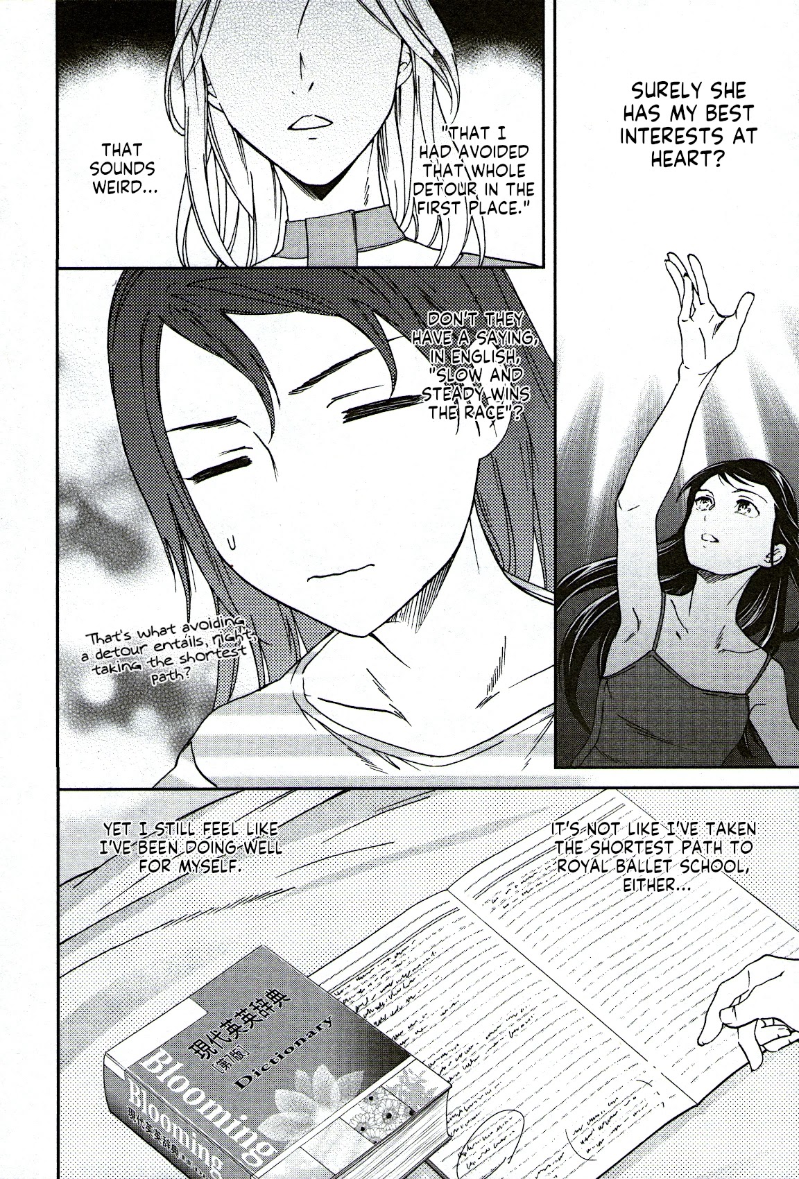 Kenrantaru Grande Scene Chapter 97 page 8 - Chapter 97: Intersection