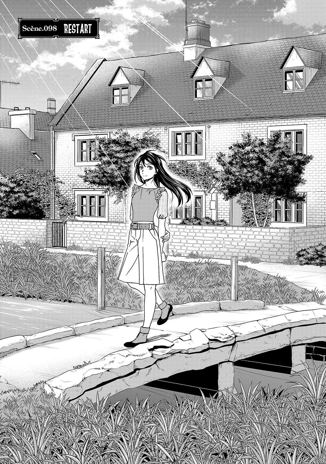 Kenrantaru Grande Scene Chapter 98 page 1 - Chapter 98