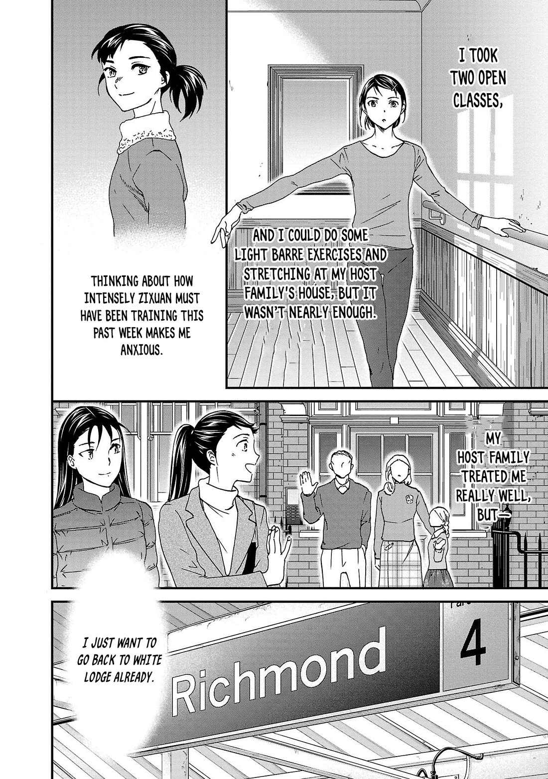 Kenrantaru Grande Scene Chapter 98 page 14 - Chapter 98