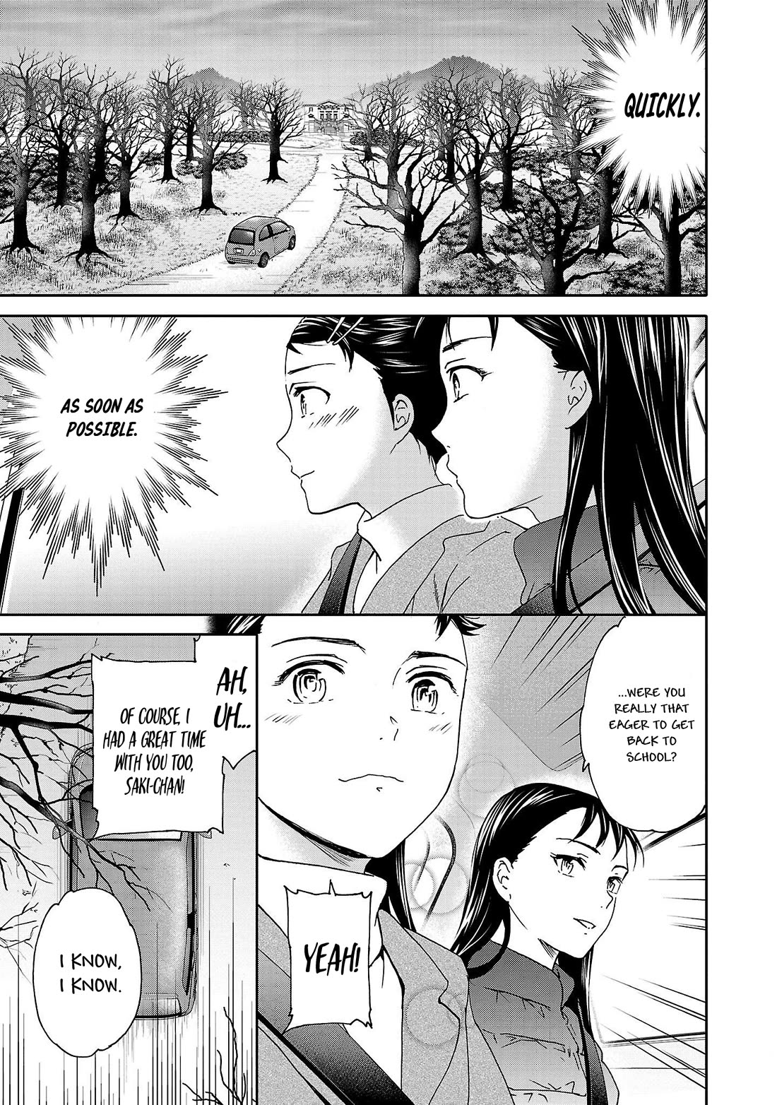 Kenrantaru Grande Scene Chapter 98 page 15 - Chapter 98