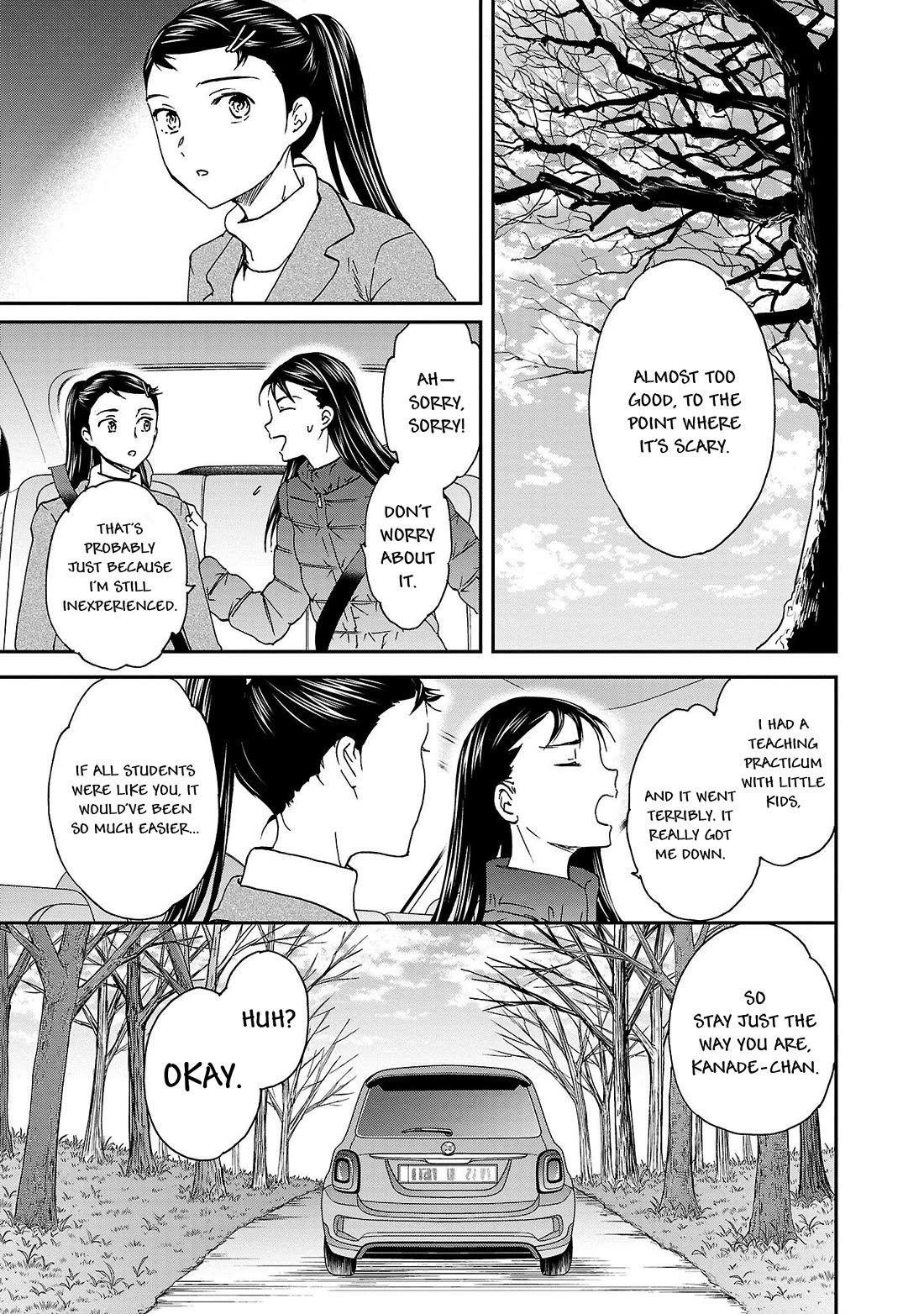 Kenrantaru Grande Scene Chapter 98 page 17 - Chapter 98