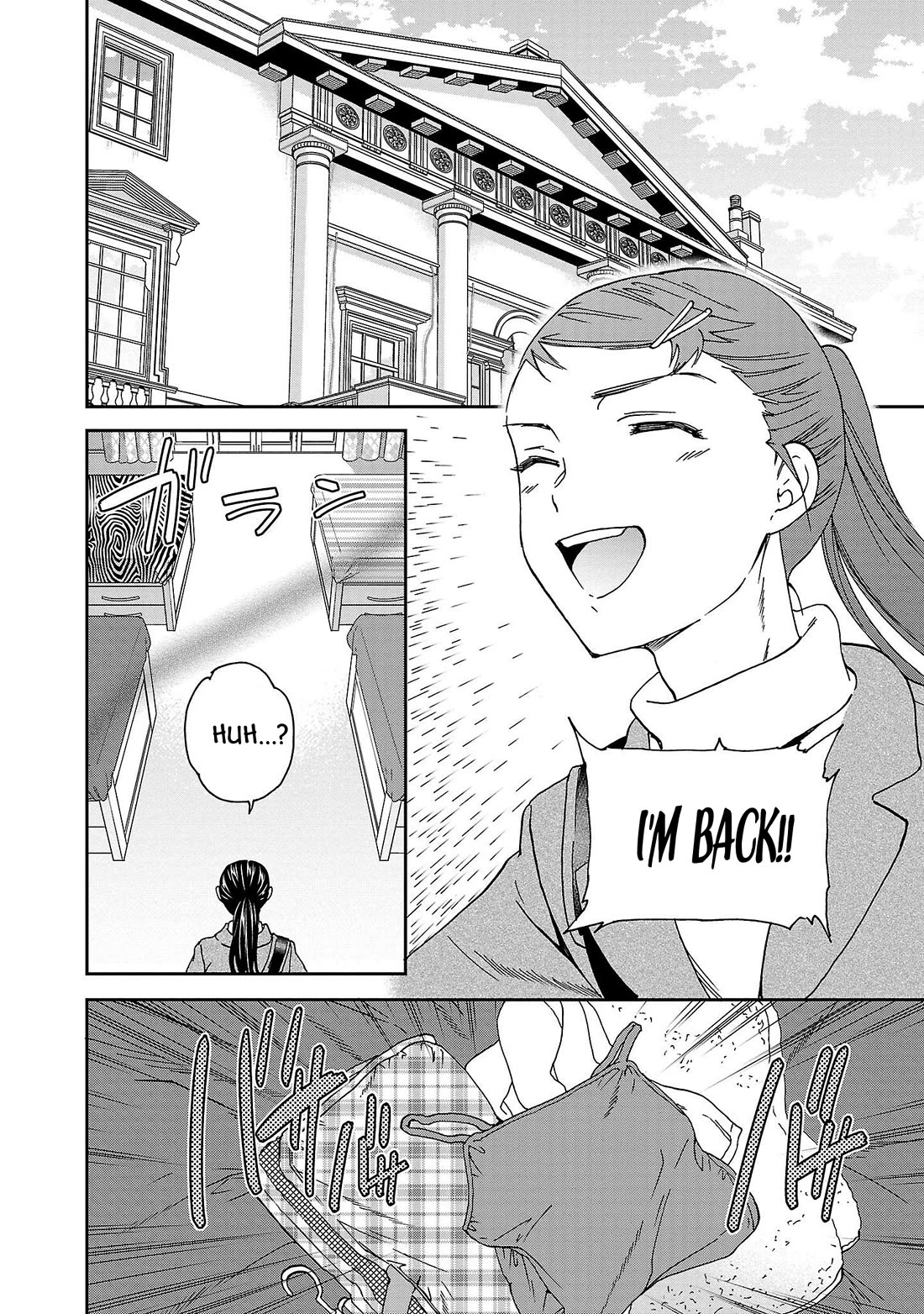 Kenrantaru Grande Scene Chapter 98 page 18 - Chapter 98