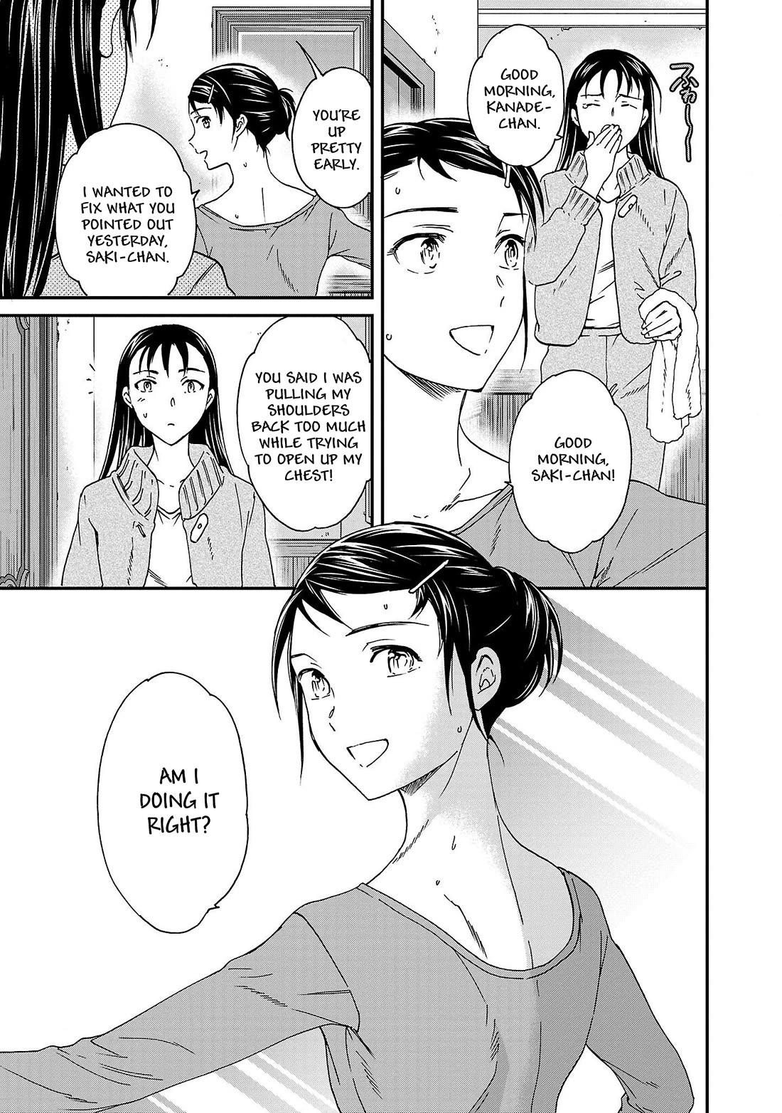Kenrantaru Grande Scene Chapter 98 page 3 - Chapter 98
