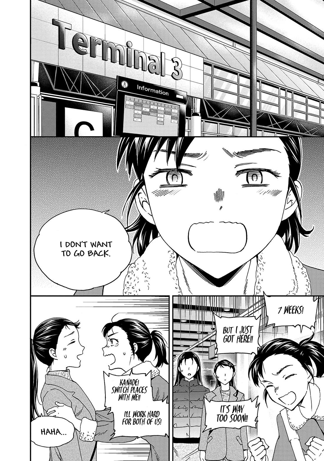 Kenrantaru Grande Scene Chapter 98 page 4 - Chapter 98
