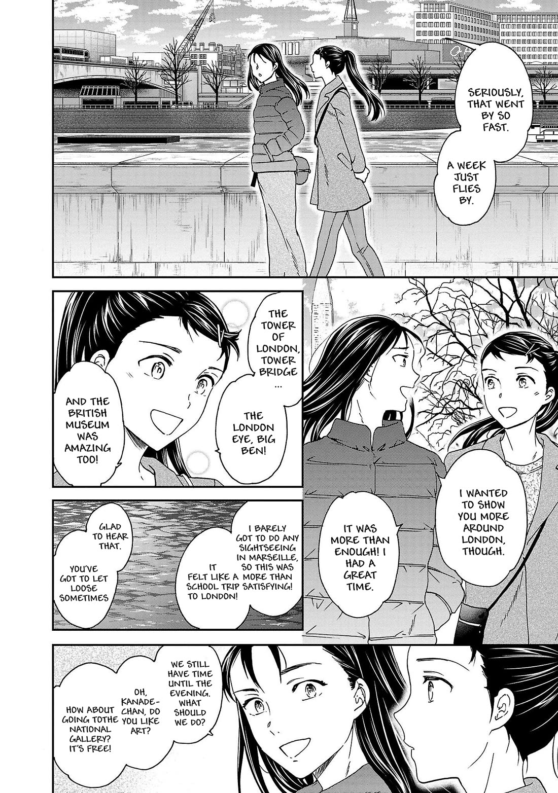 Kenrantaru Grande Scene Chapter 98 page 6 - Chapter 98