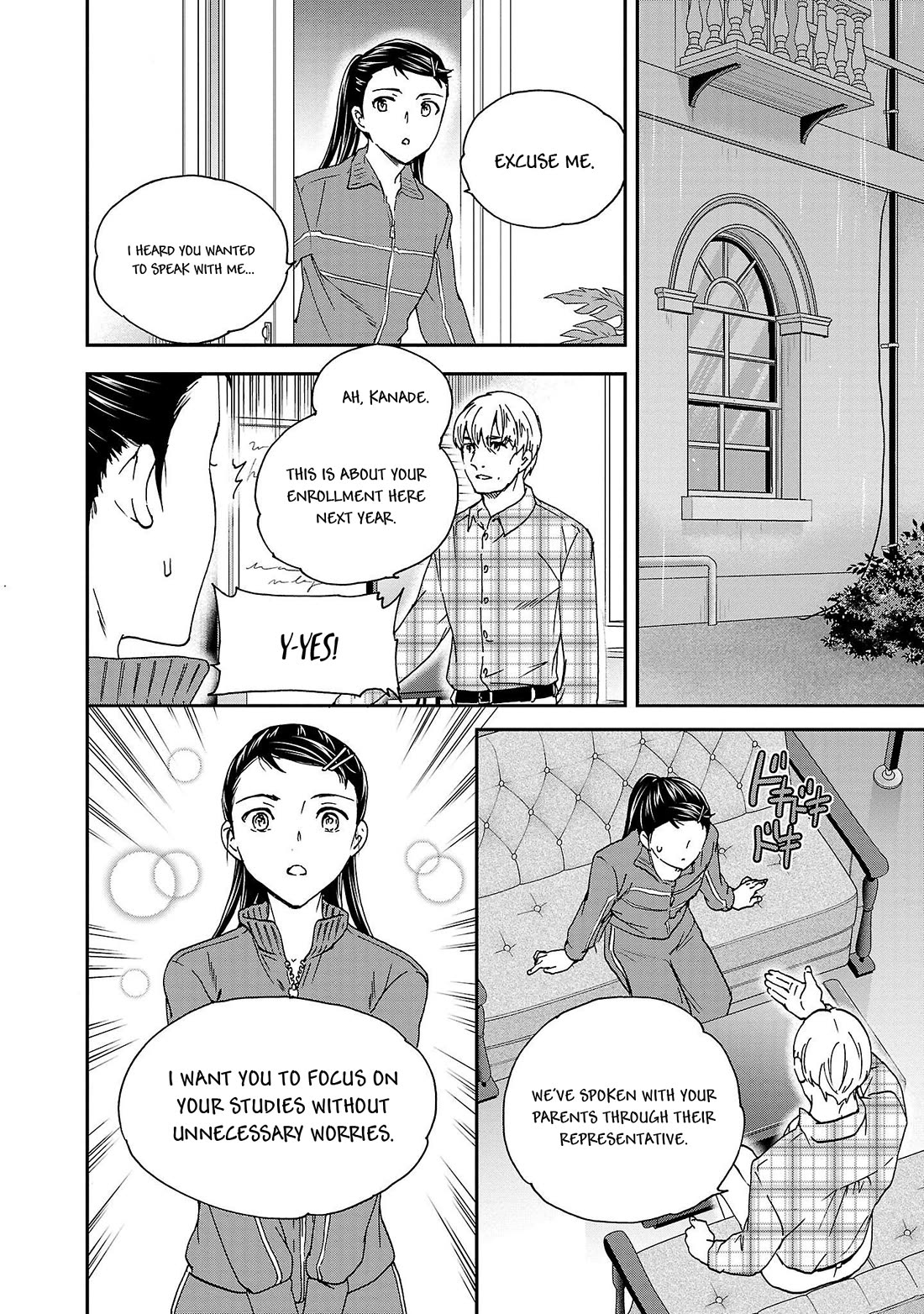 Kenrantaru Grande Scene Chapter 99 page 12 - Chapter 99