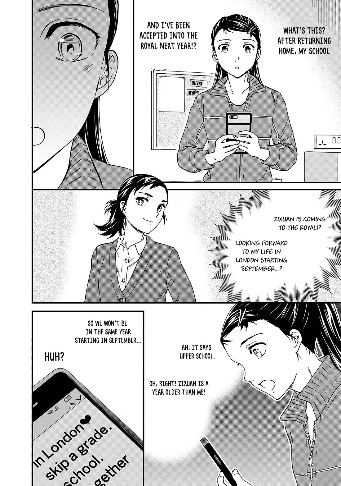 Kenrantaru Grande Scene Chapter 99 page 16 - Chapter 99