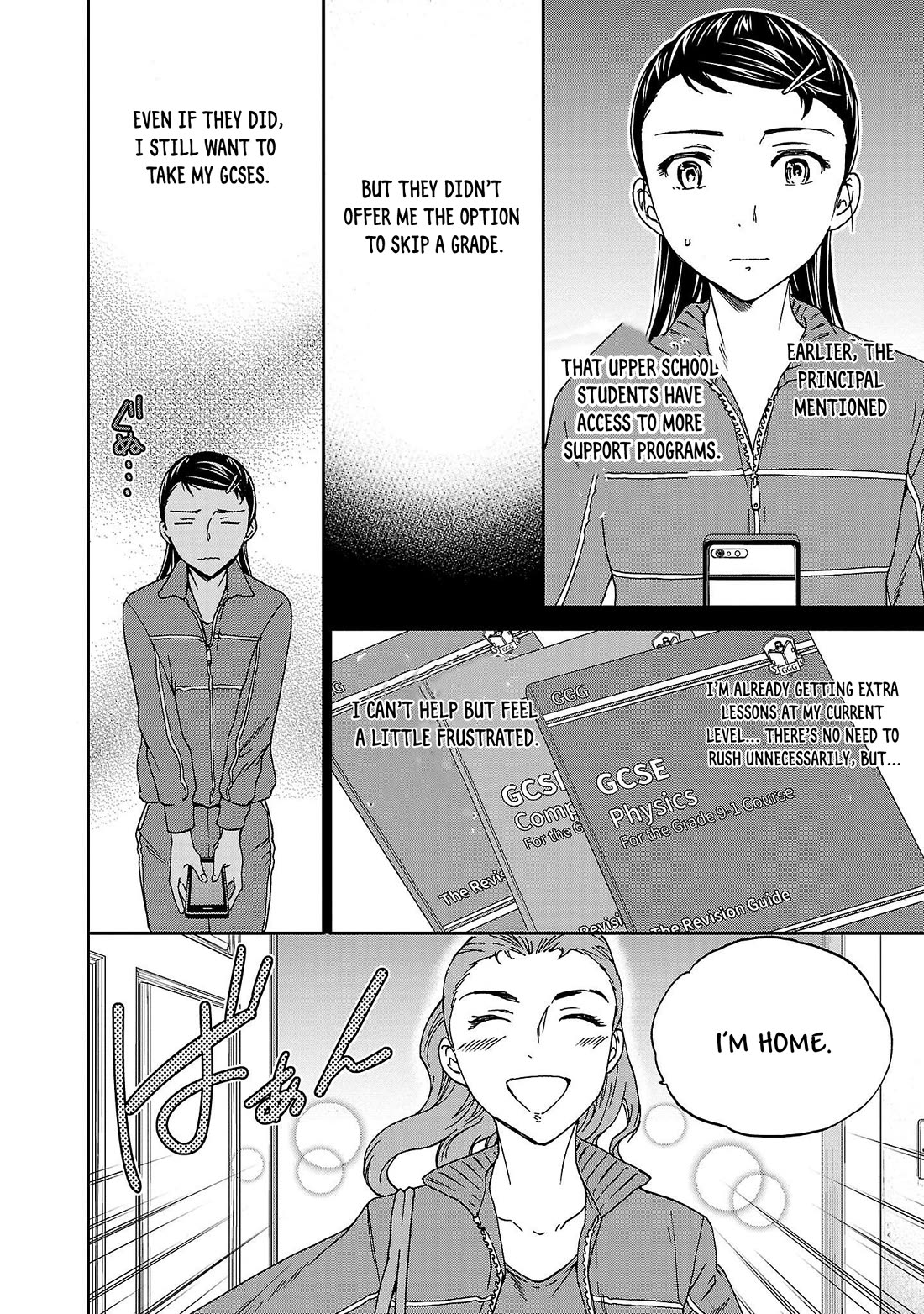 Kenrantaru Grande Scene Chapter 99 page 18 - Chapter 99