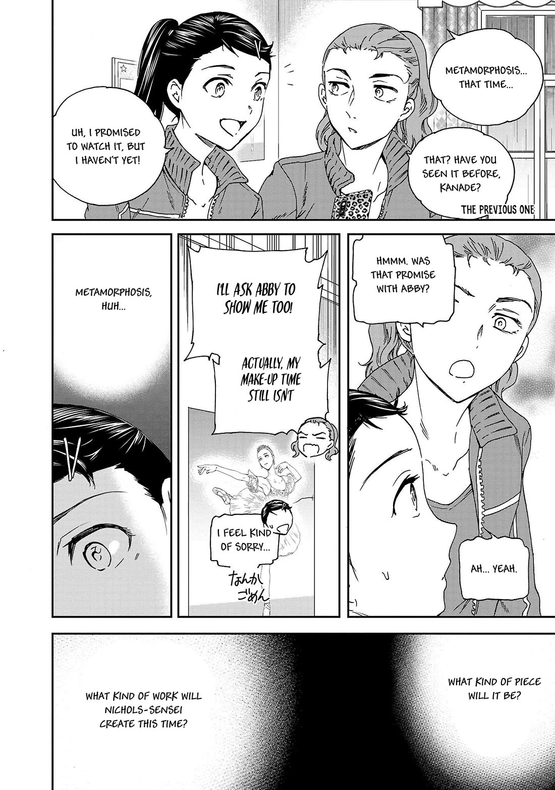 Kenrantaru Grande Scene Chapter 99 page 22 - Chapter 99