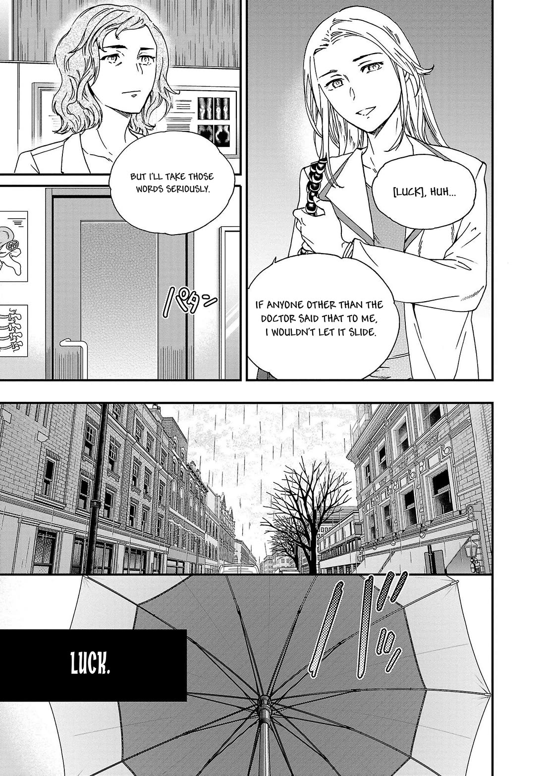 Kenrantaru Grande Scene Chapter 99 page 3 - Chapter 99