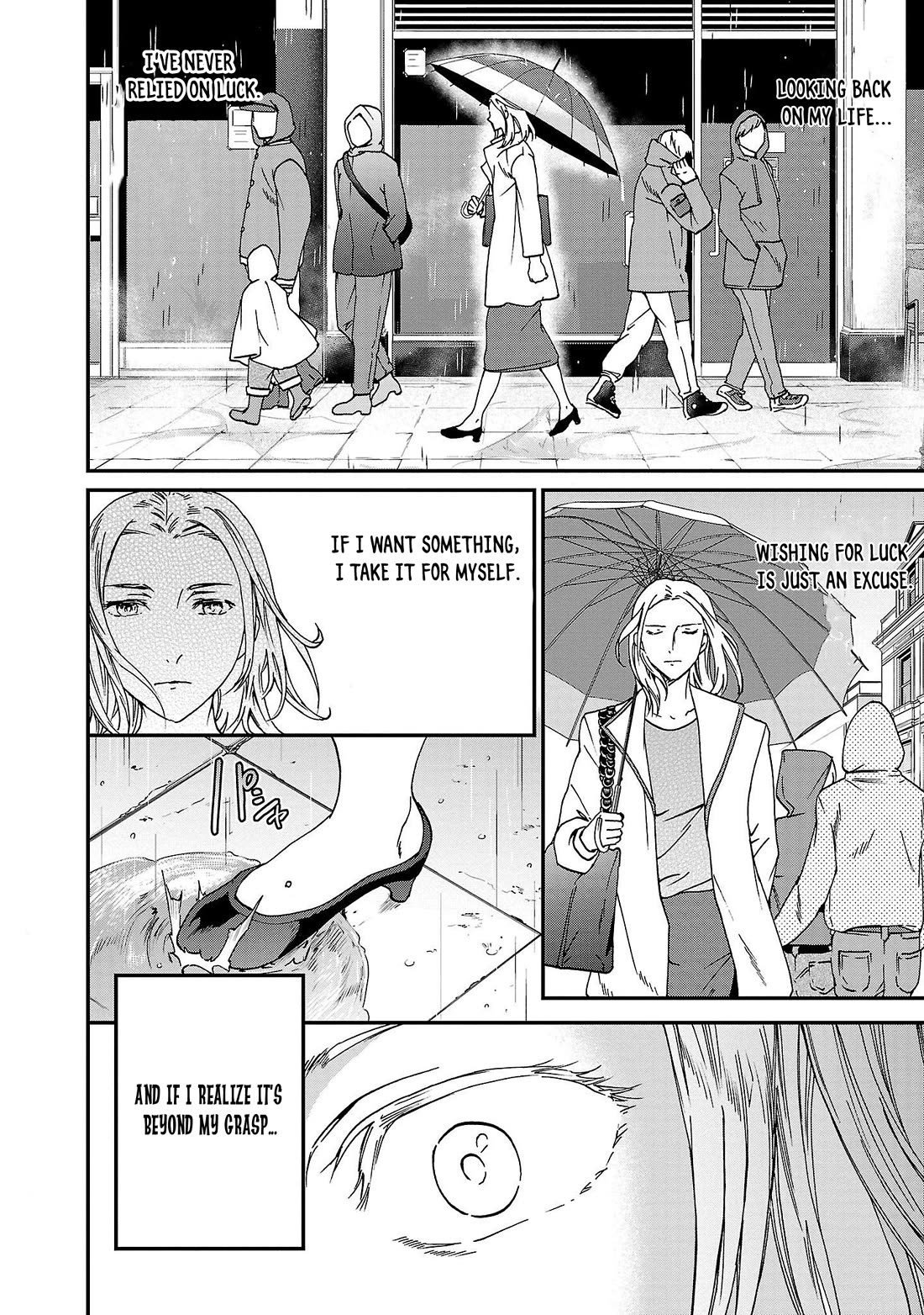 Kenrantaru Grande Scene Chapter 99 page 4 - Chapter 99