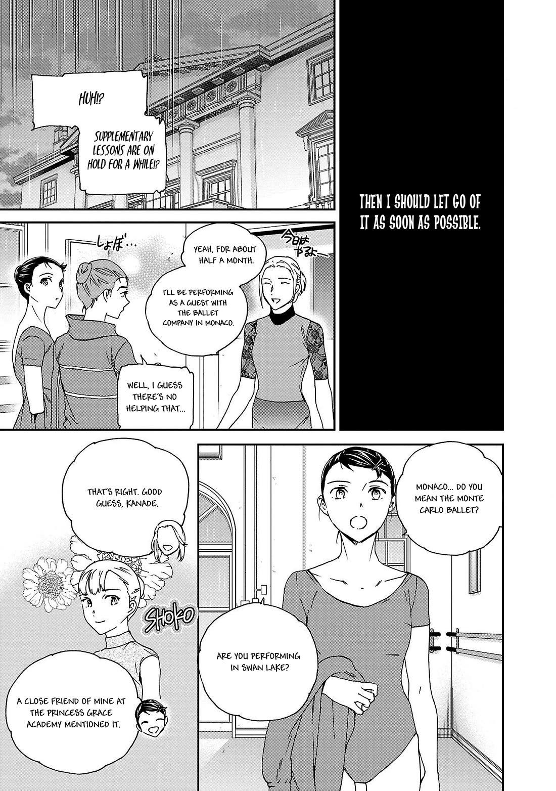 Kenrantaru Grande Scene Chapter 99 page 5 - Chapter 99