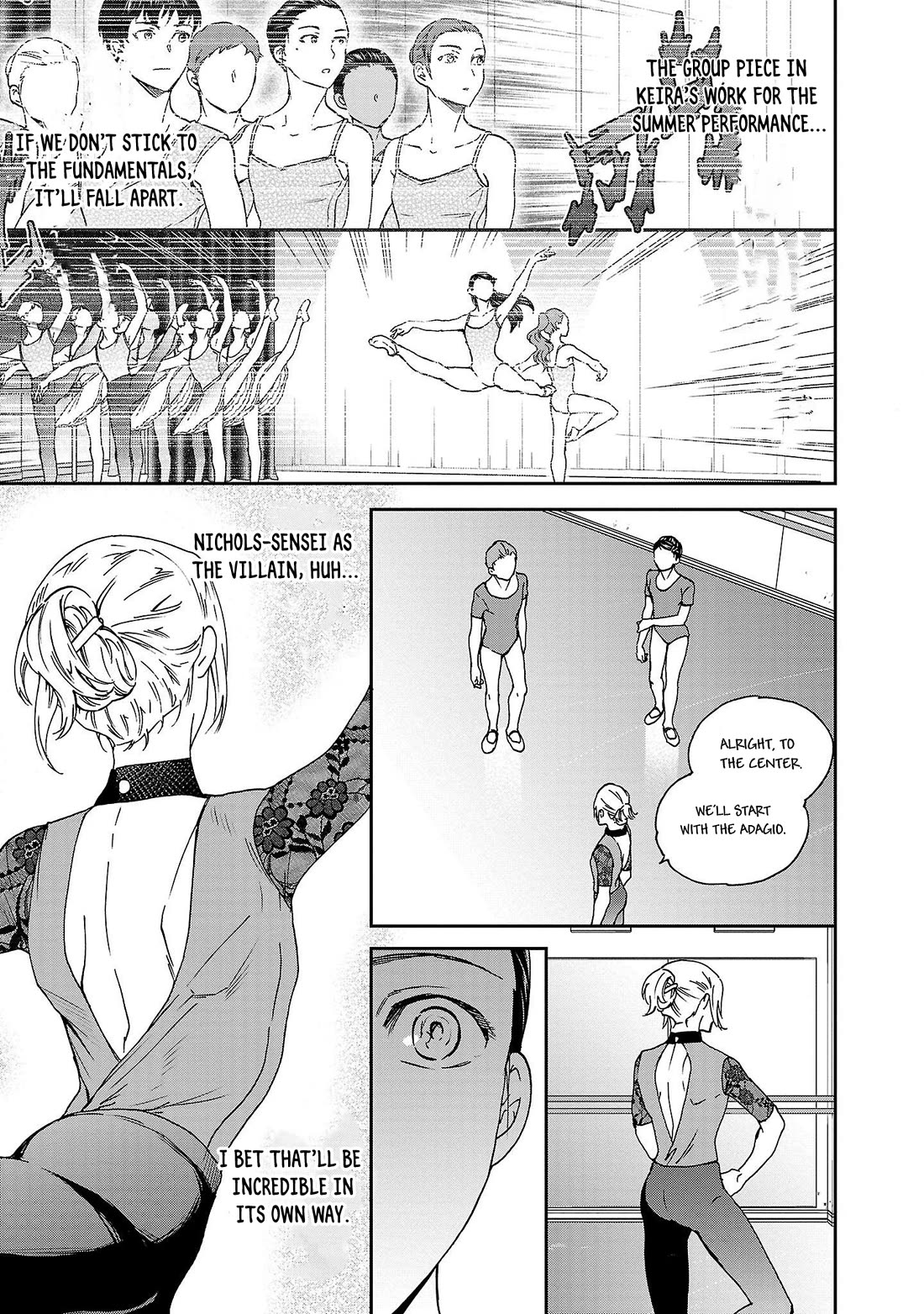 Kenrantaru Grande Scene Chapter 99 page 9 - Chapter 99