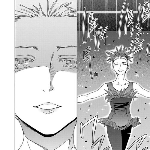 Kenrantaru Grande Scene Chapter 99 cover
