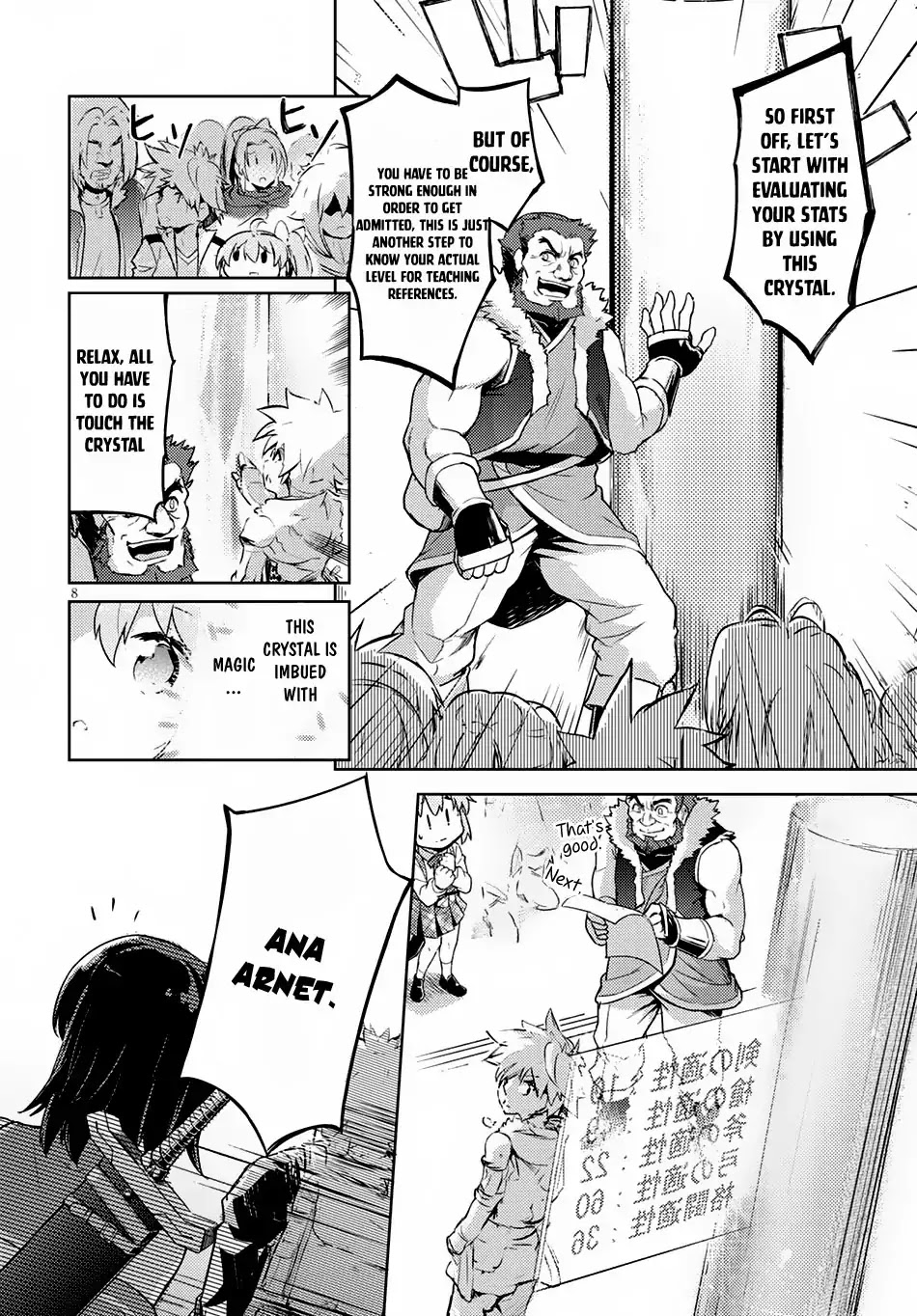 Kenshi o Mezashite Nyūgaku Shitanoni Mahō Tekisei 9999 Nandesukedo!? Chapter 1 page 12 - Chapter 1