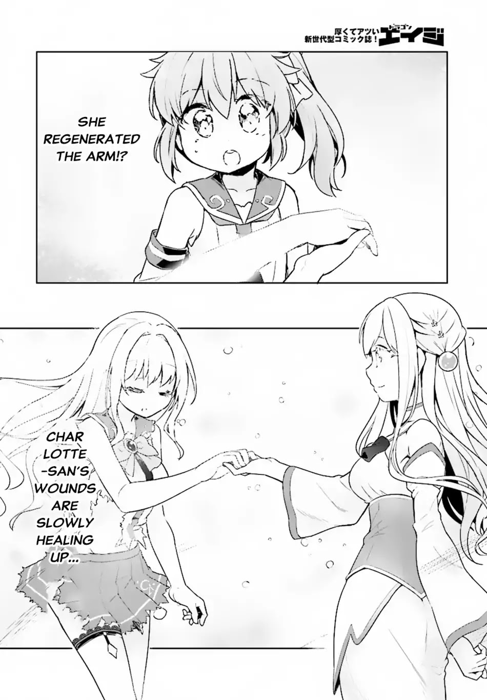 Kenshi o Mezashite Nyūgaku Shitanoni Mahō Tekisei 9999 Nandesukedo!? Chapter 10 page 13 - Chapter 10: That Person From The Infirmary Was a Great Person?!