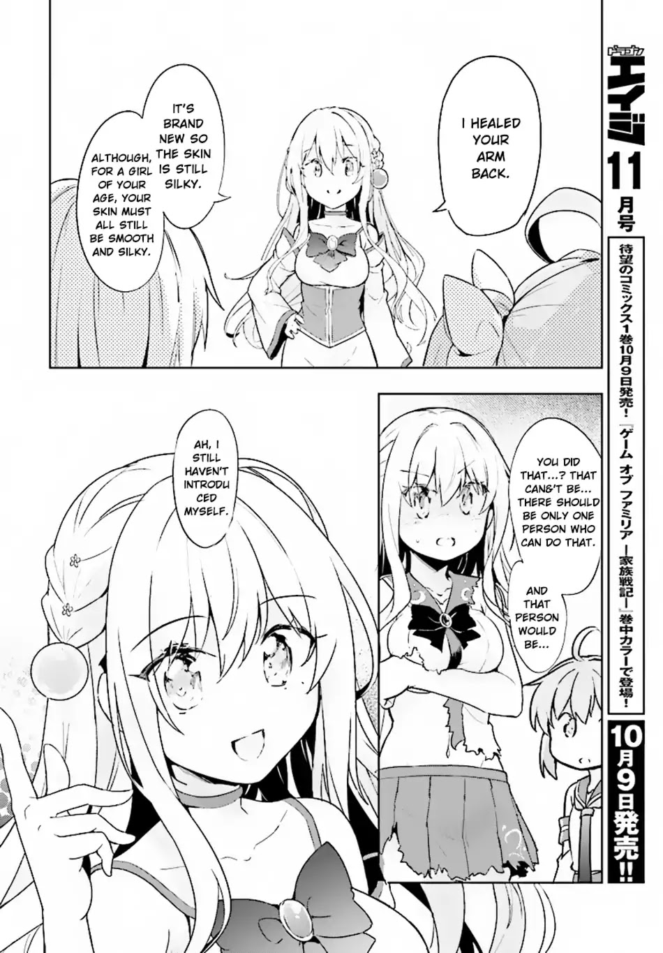 Kenshi o Mezashite Nyūgaku Shitanoni Mahō Tekisei 9999 Nandesukedo!? Chapter 10 page 15 - Chapter 10: That Person From The Infirmary Was a Great Person?!