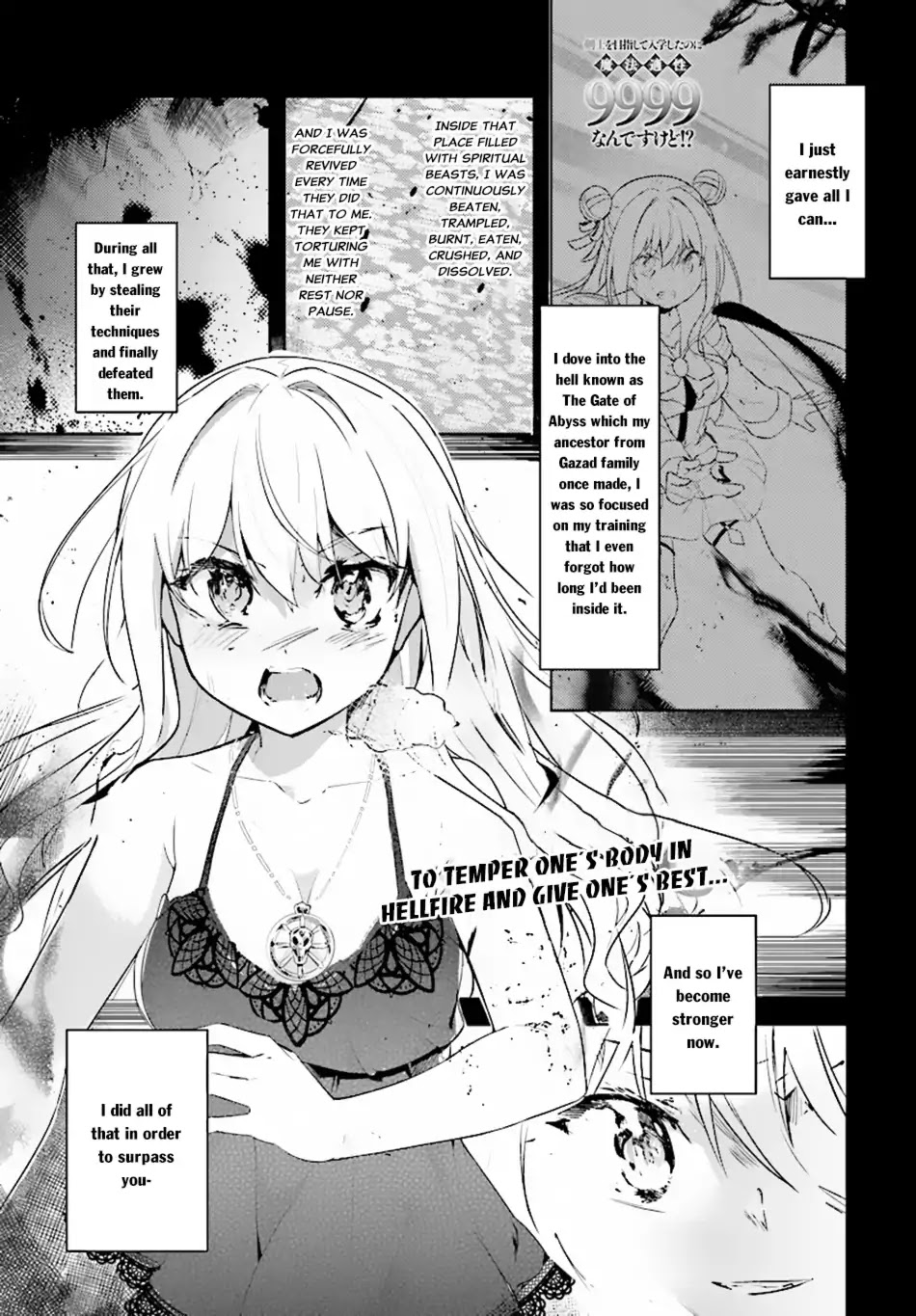 Kenshi o Mezashite Nyūgaku Shitanoni Mahō Tekisei 9999 Nandesukedo!? Chapter 10 page 2 - Chapter 10: That Person From The Infirmary Was a Great Person?!