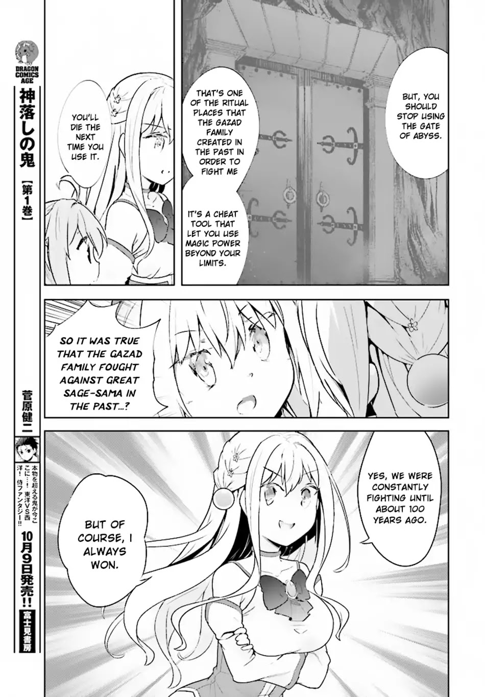 Kenshi o Mezashite Nyūgaku Shitanoni Mahō Tekisei 9999 Nandesukedo!? Chapter 10 page 20 - Chapter 10: That Person From The Infirmary Was a Great Person?!