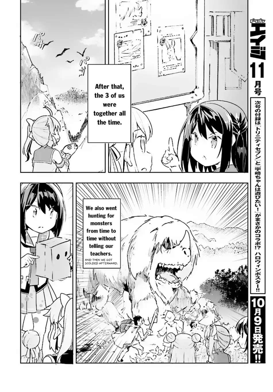 Kenshi o Mezashite Nyūgaku Shitanoni Mahō Tekisei 9999 Nandesukedo!? Chapter 10 page 26 - Chapter 10: That Person From The Infirmary Was a Great Person?!
