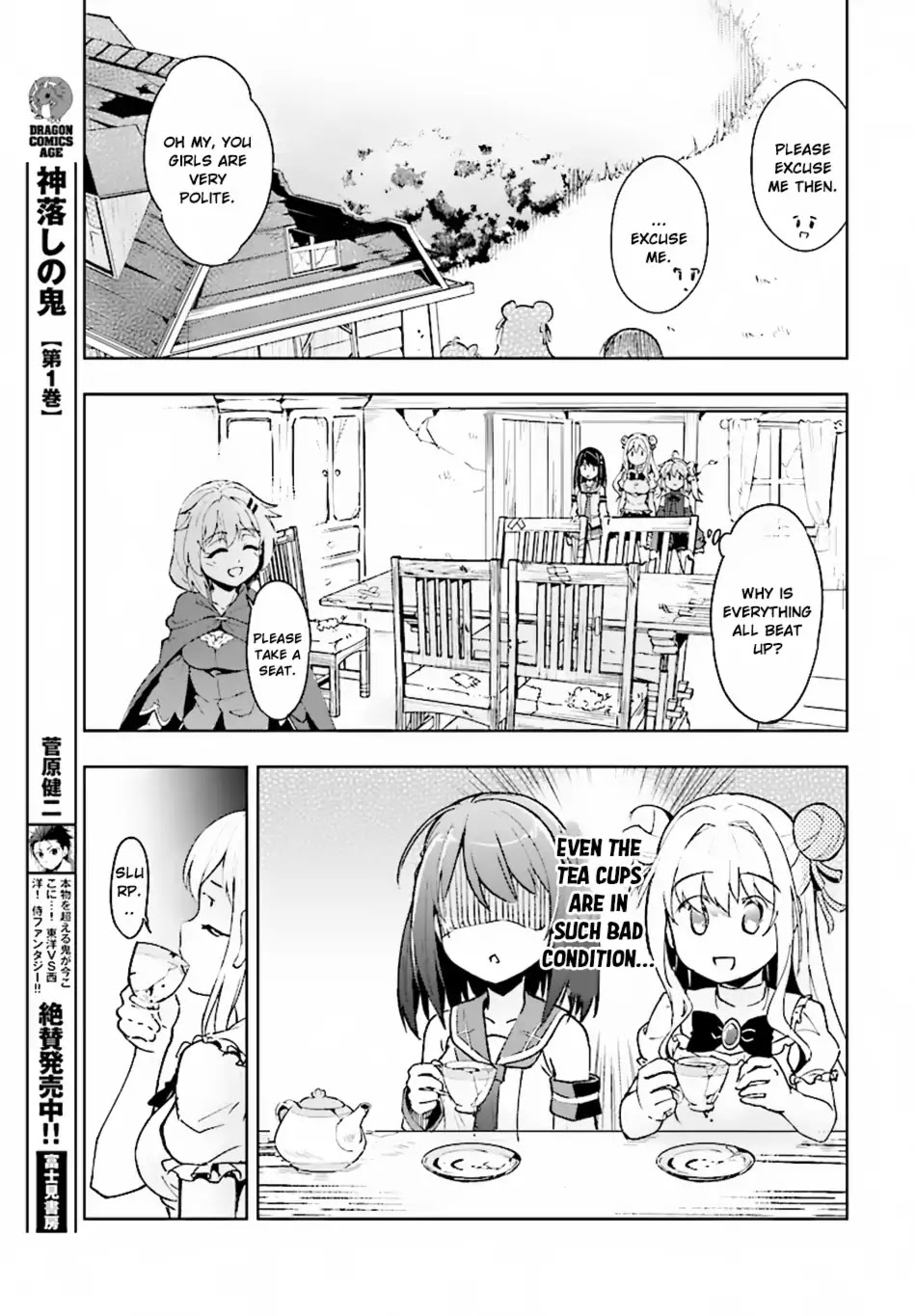 Kenshi o Mezashite Nyūgaku Shitanoni Mahō Tekisei 9999 Nandesukedo!? Chapter 11 page 10 - Chapter 11: Found out by my parents!