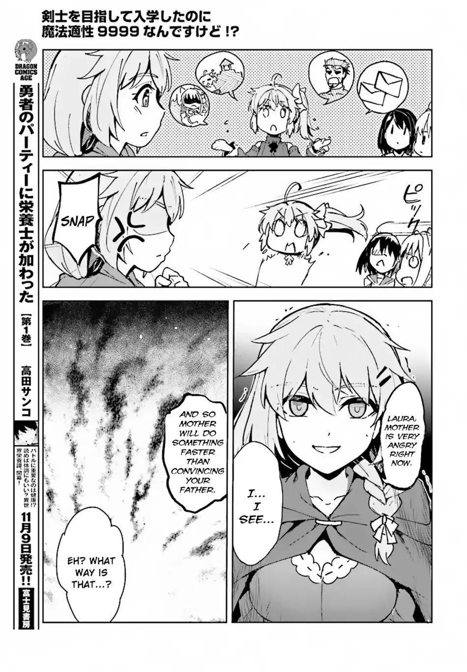 Kenshi o Mezashite Nyūgaku Shitanoni Mahō Tekisei 9999 Nandesukedo!? Chapter 11 page 16 - Chapter 11: Found out by my parents!