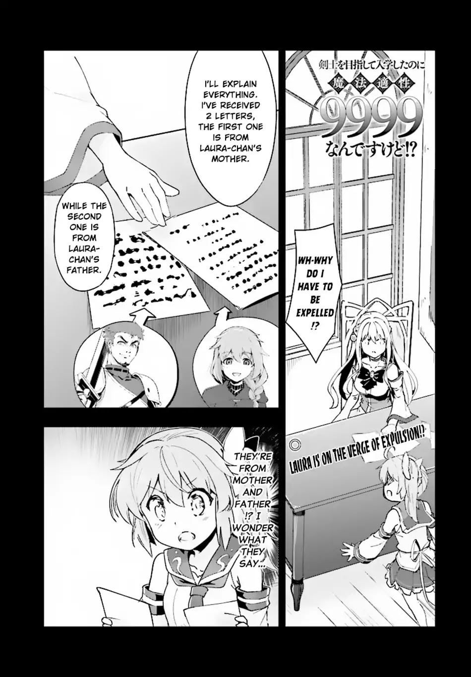 Kenshi o Mezashite Nyūgaku Shitanoni Mahō Tekisei 9999 Nandesukedo!? Chapter 11 page 2 - Chapter 11: Found out by my parents!